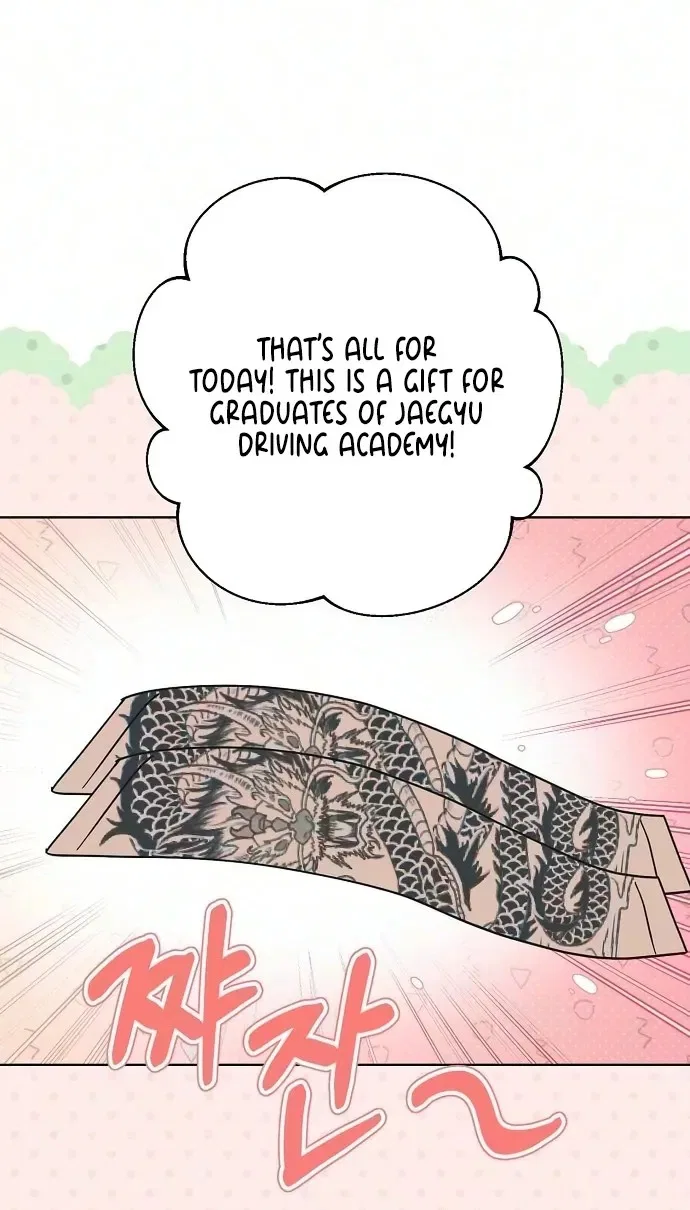 Spring Fever Chapter 60 – Page 19