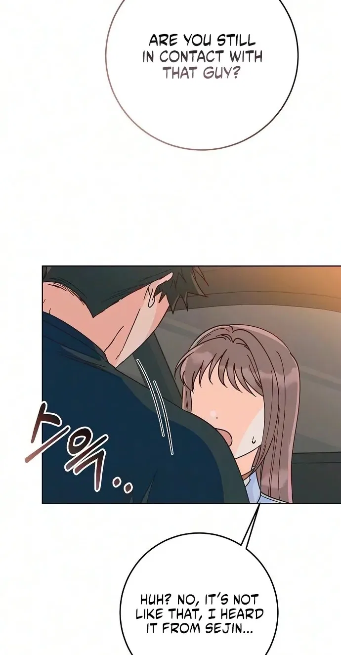 Spring Fever Chapter 60 – Page 41
