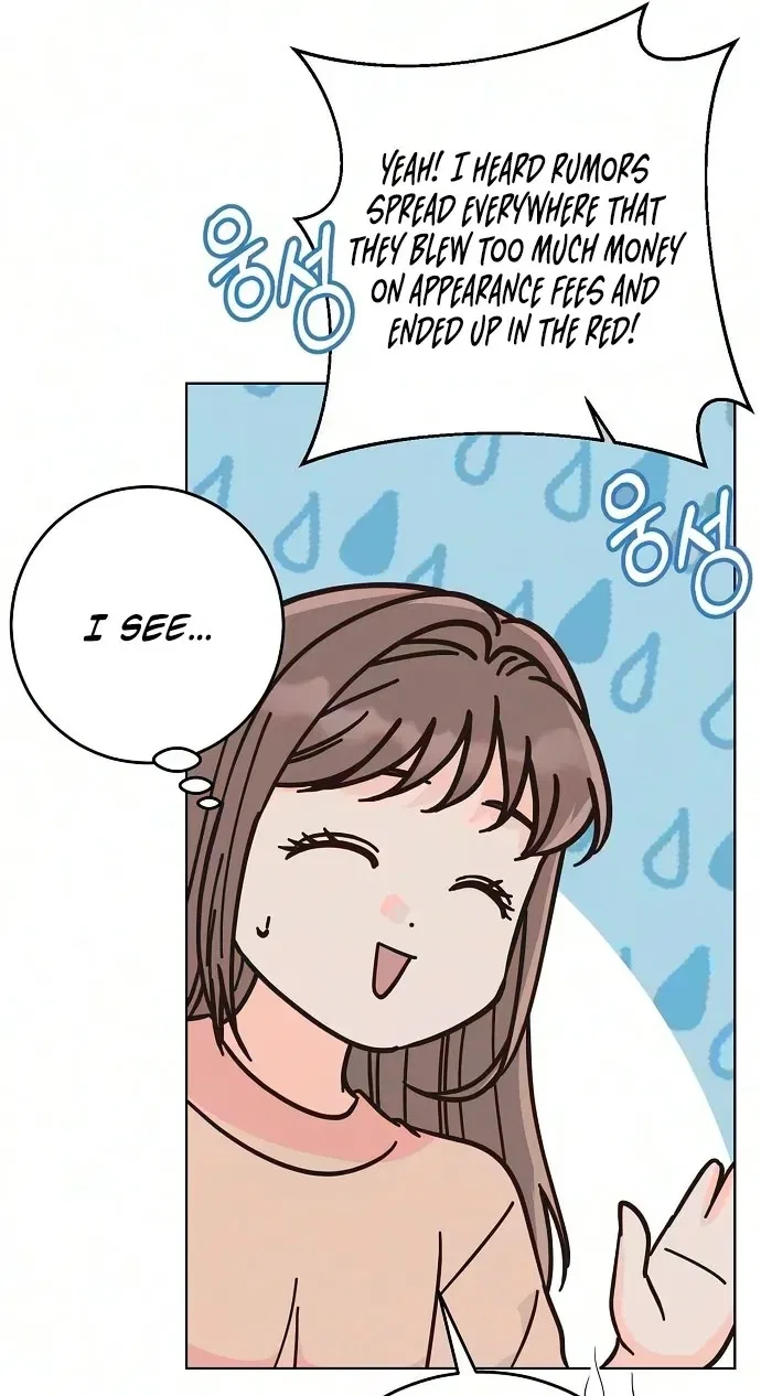 Spring Fever Chapter 60 – Page 68