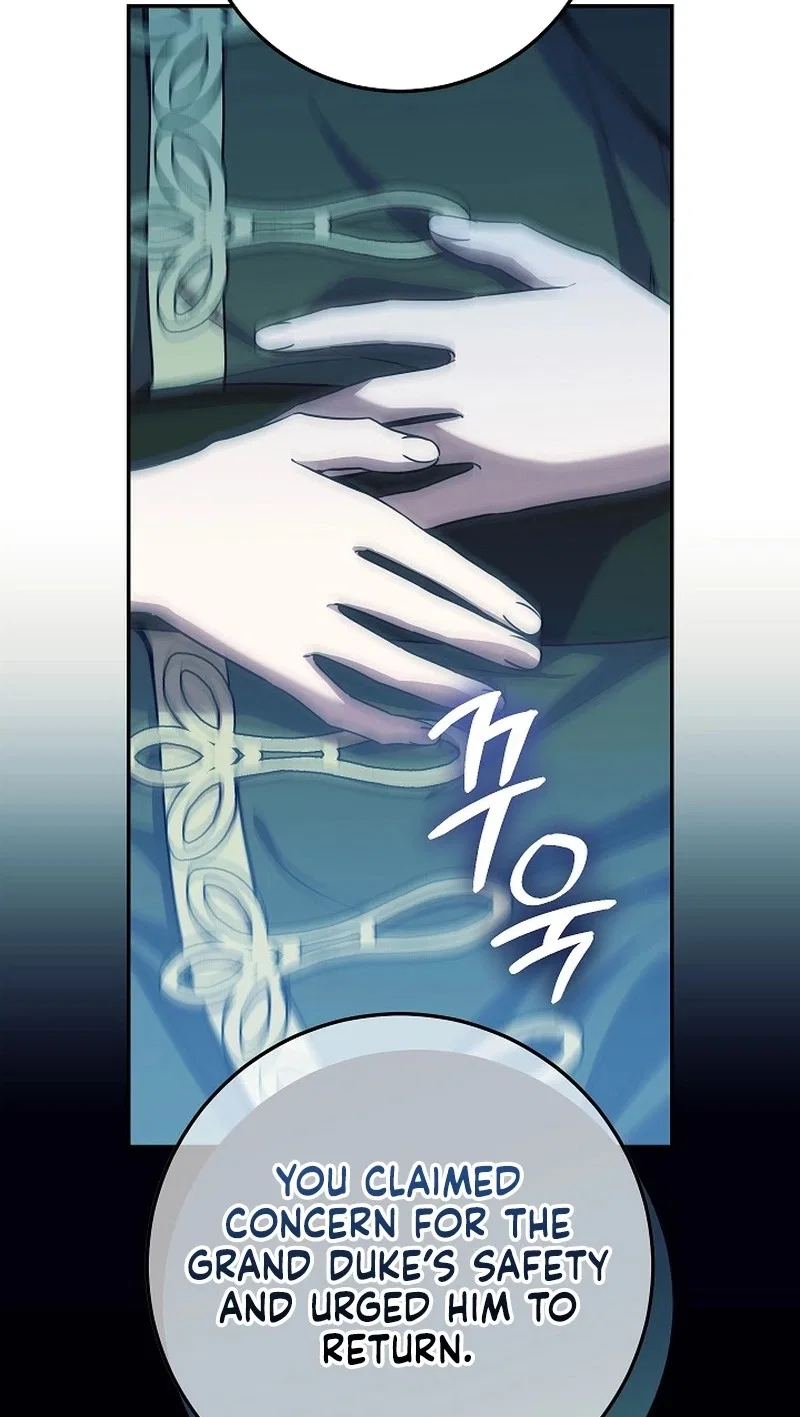 After The Possessor Left Chapter 34 – Page 21