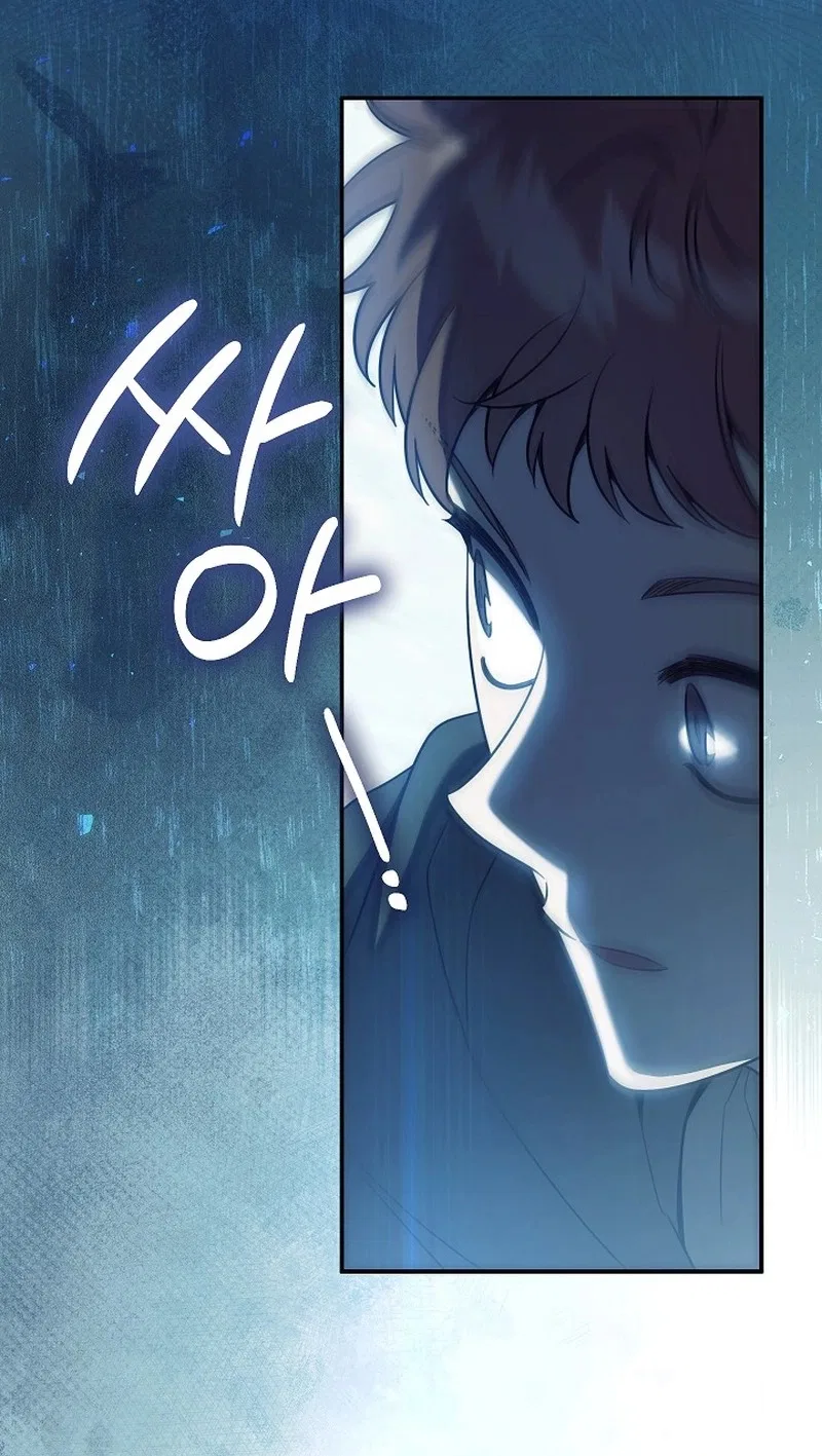 After The Possessor Left Chapter 34 – Page 27
