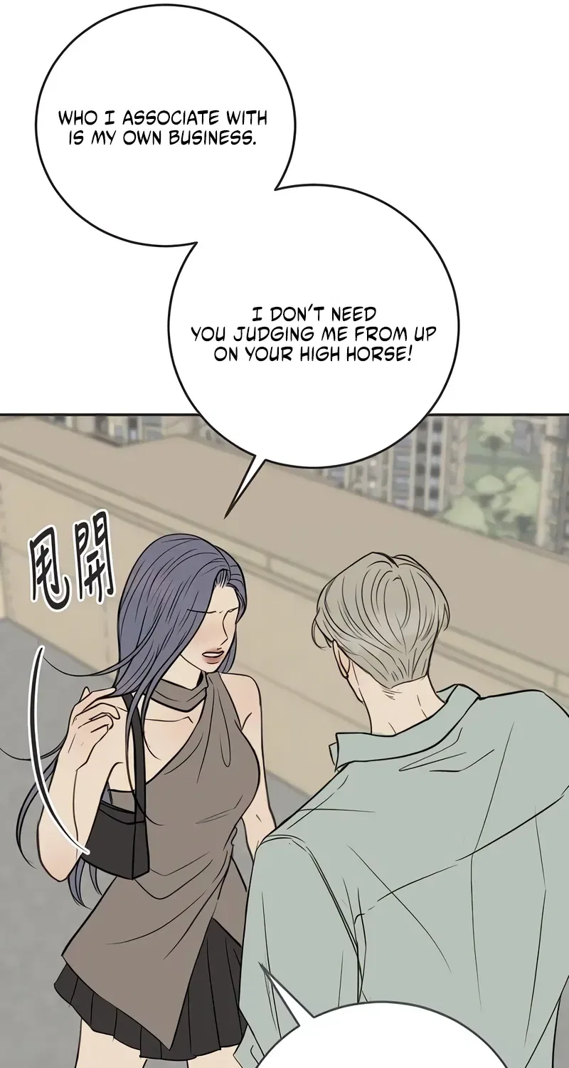 Situationship Chapter 41 – Page 9