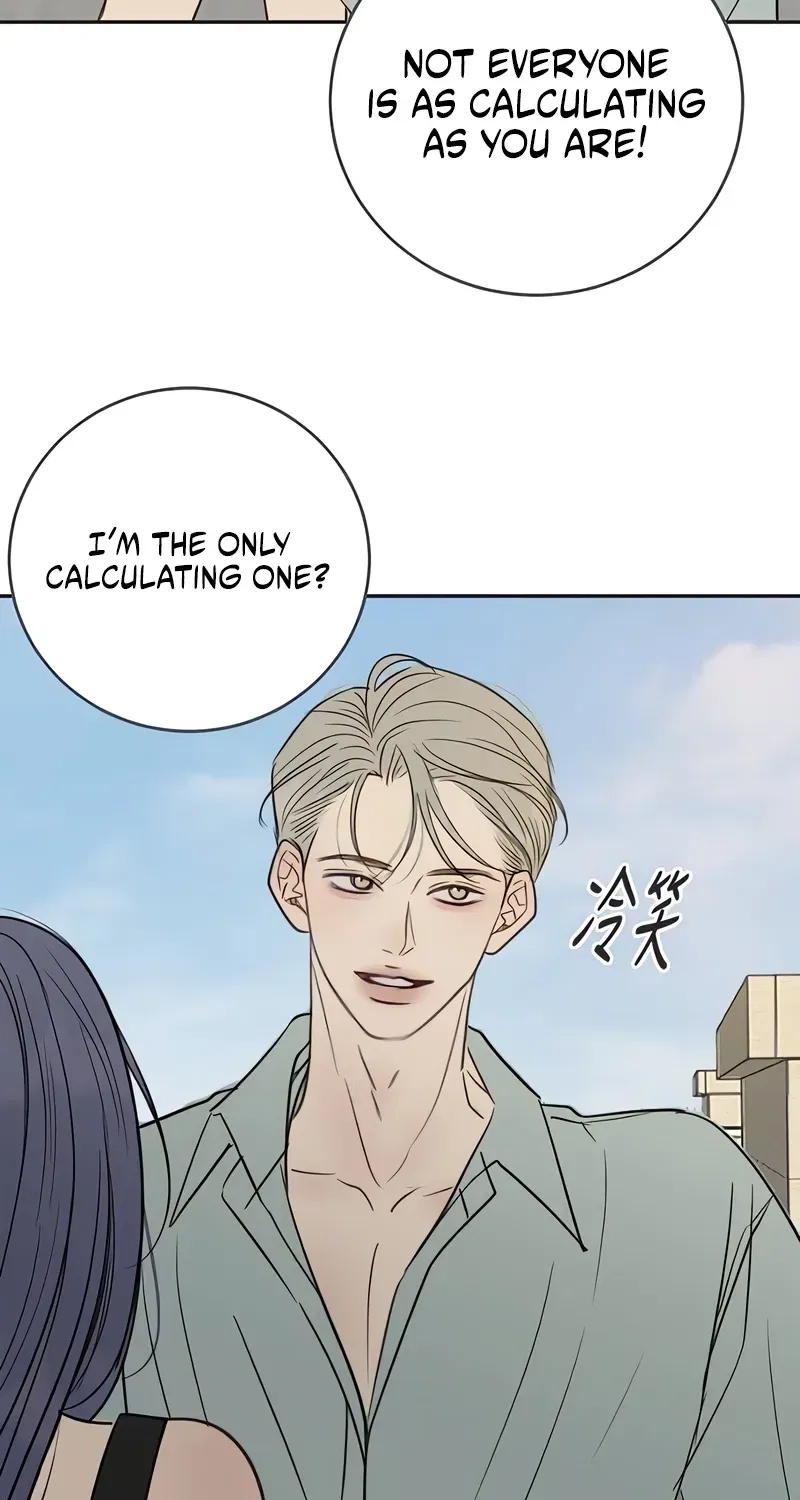 Situationship Chapter 41 – Page 10