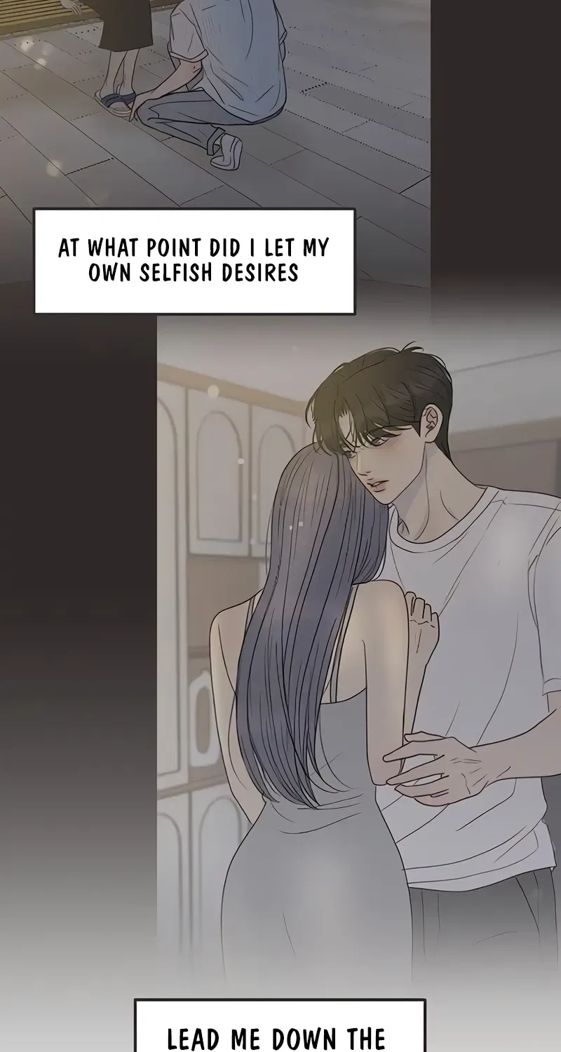 Situationship Chapter 41 – Page 37