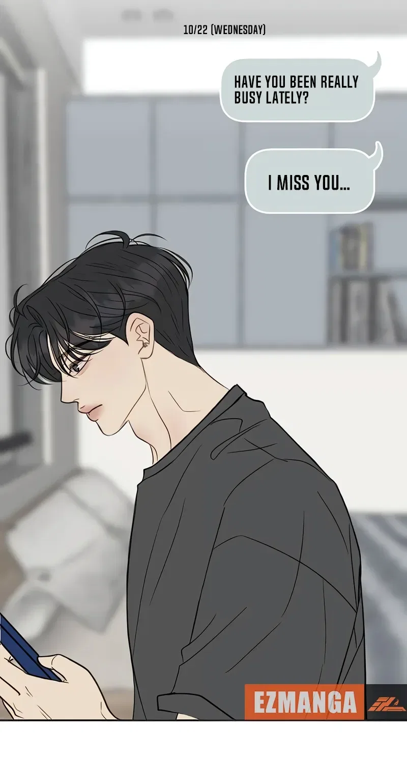Situationship Chapter 41 – Page 49