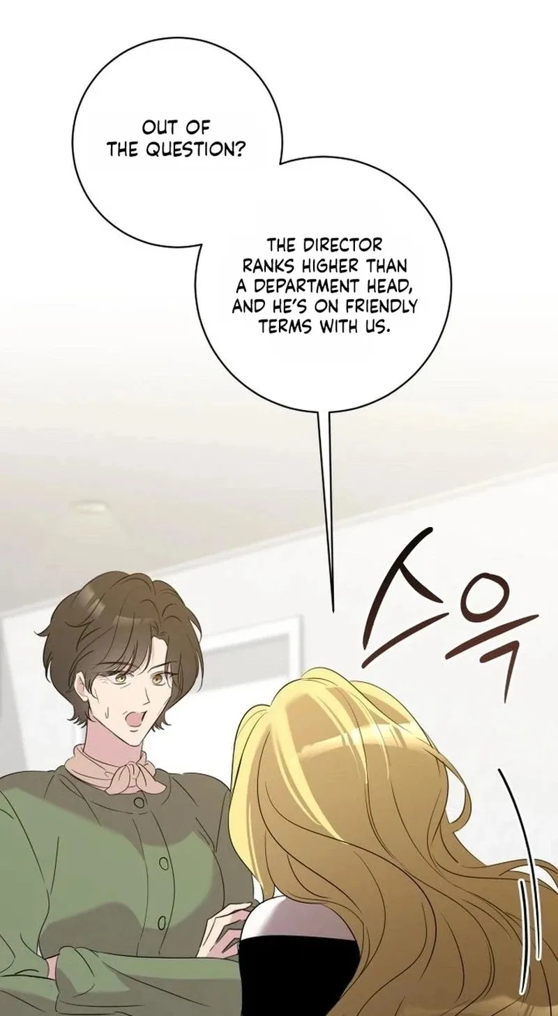 Love Starts with Parenting Chapter 41 – Page 14