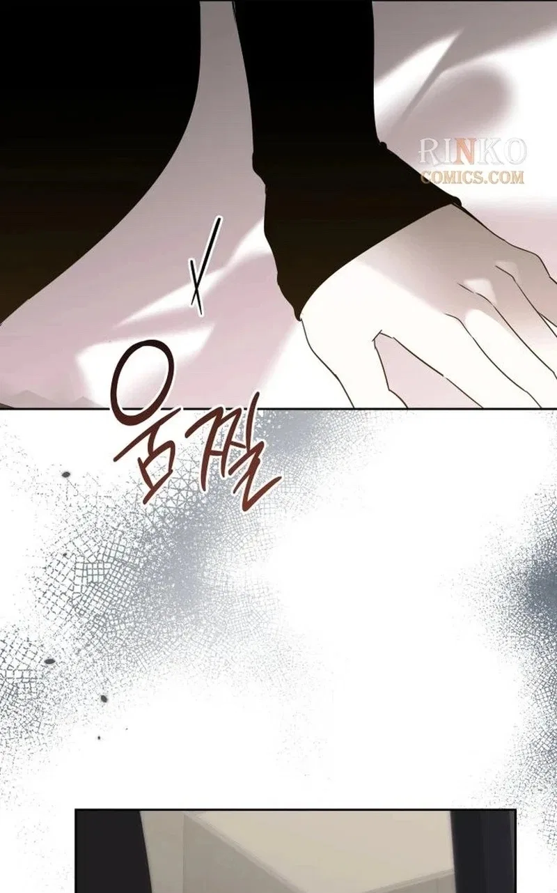 Love Starts with Parenting Chapter 41 – Page 18