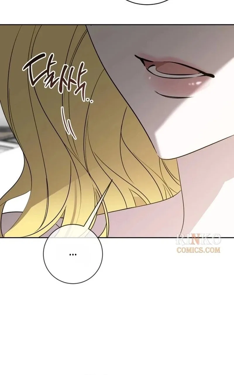 Love Starts with Parenting Chapter 41 – Page 21
