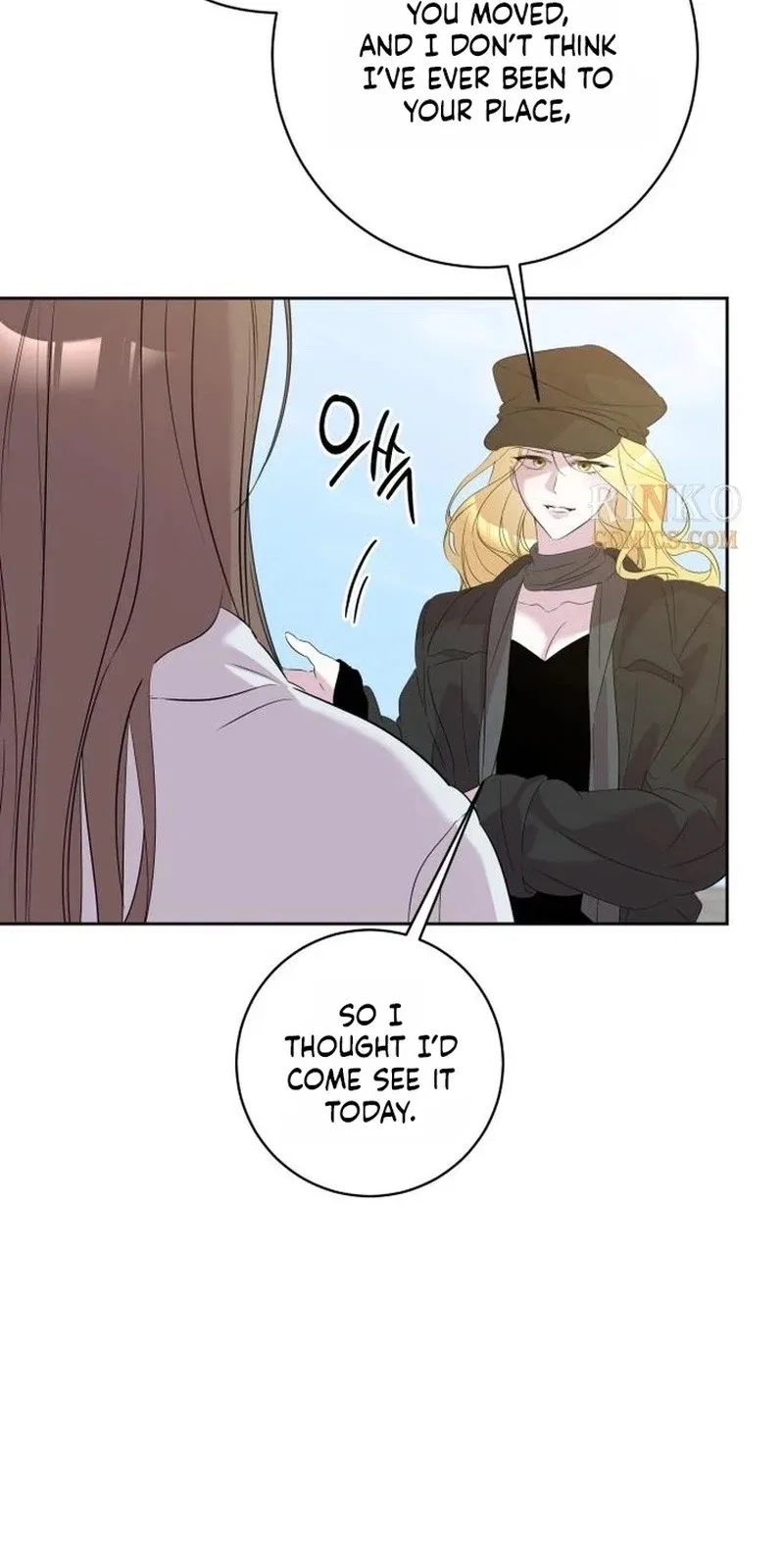 Love Starts with Parenting Chapter 41 – Page 48