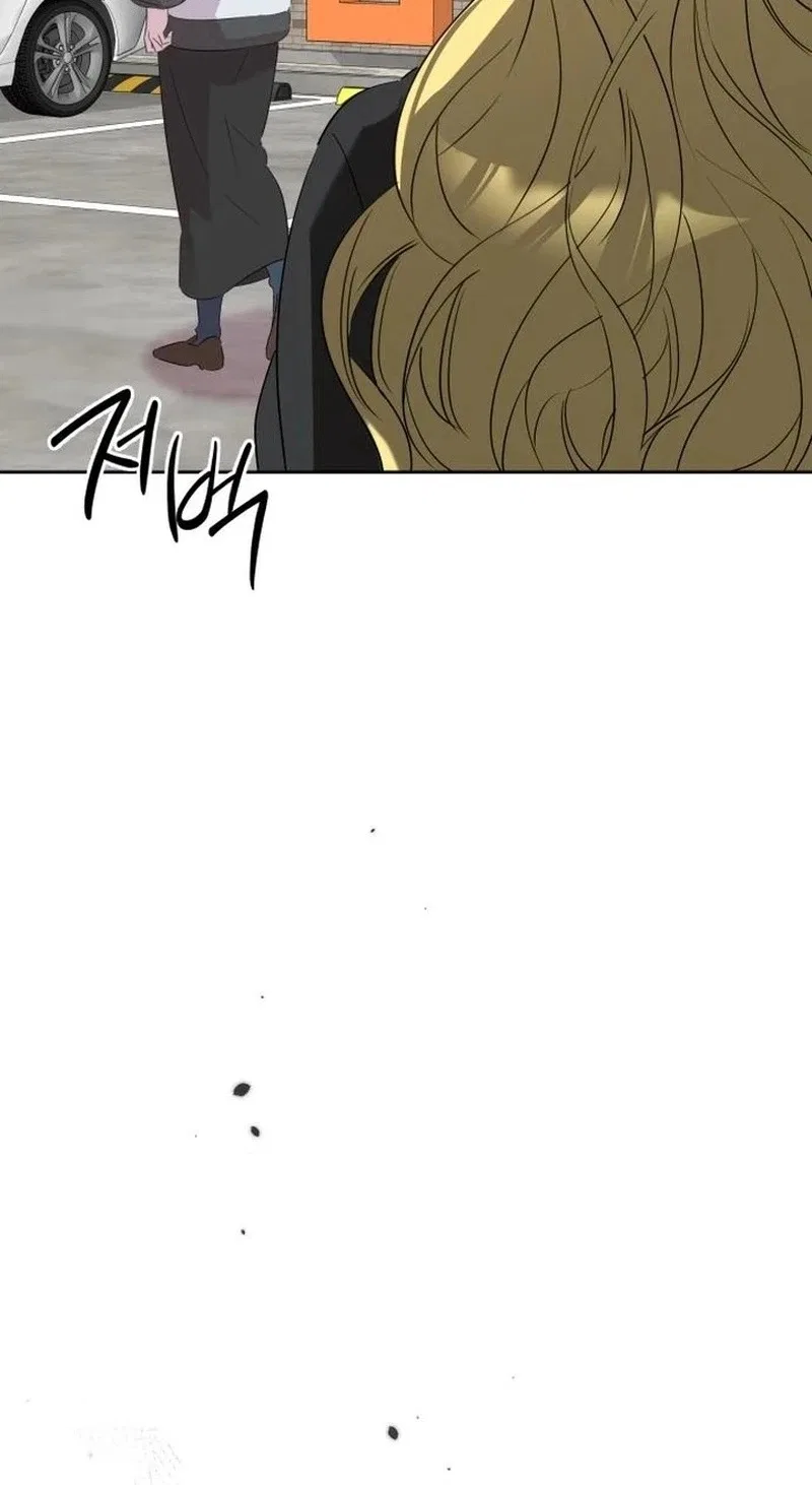 Love Starts with Parenting Chapter 41 – Page 58