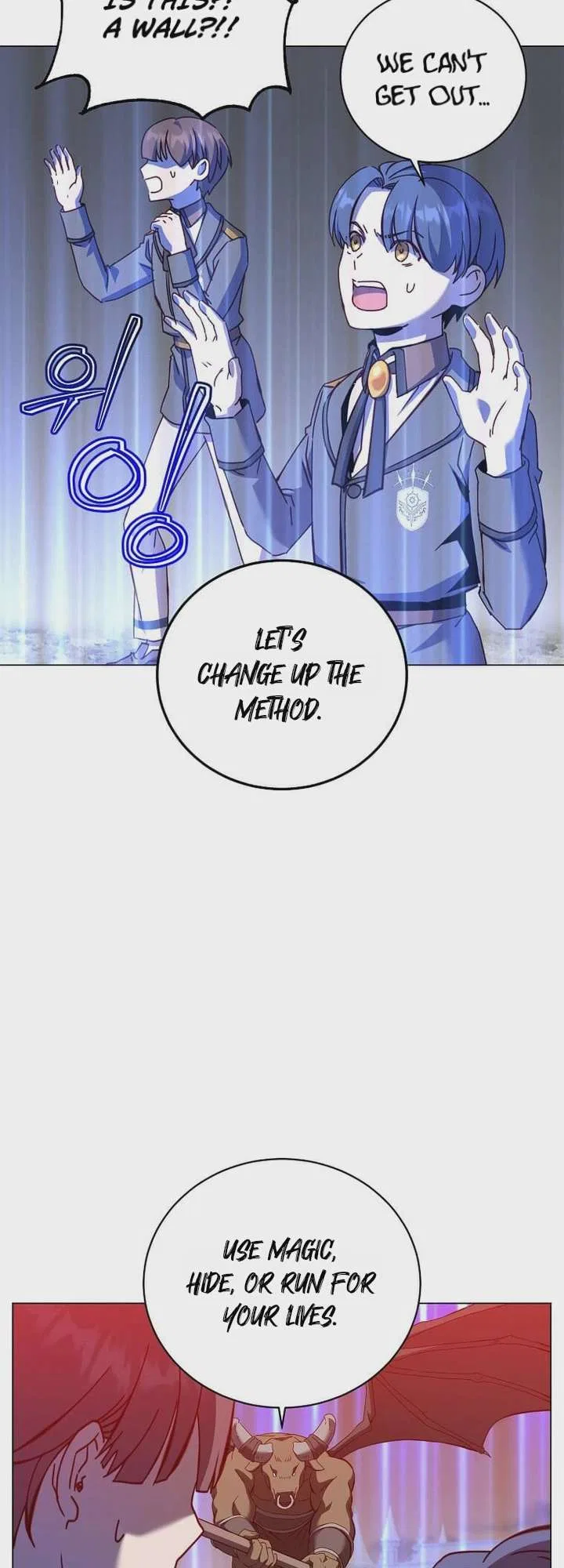 The Max Level Hero has Returned! Chapter 251 – Page 7