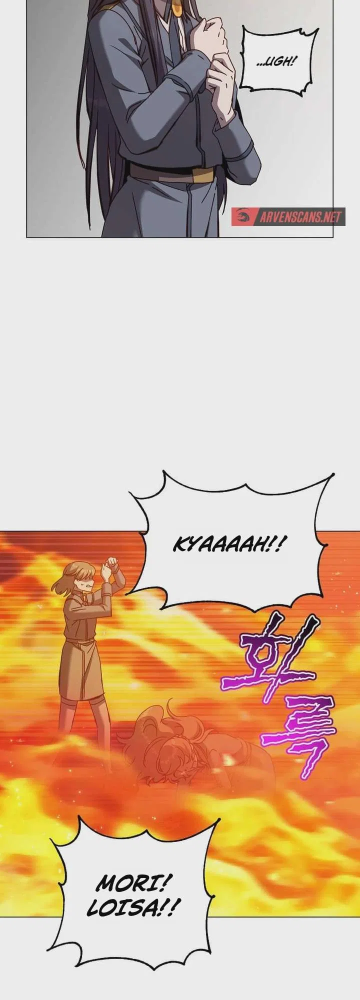 The Max Level Hero has Returned! Chapter 251 – Page 12
