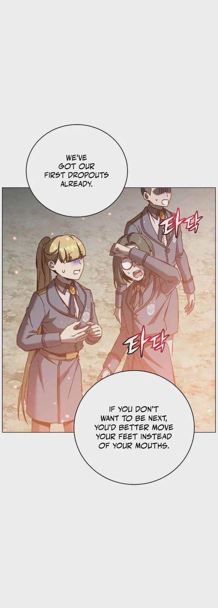 The Max Level Hero has Returned! Chapter 251 – Page 13