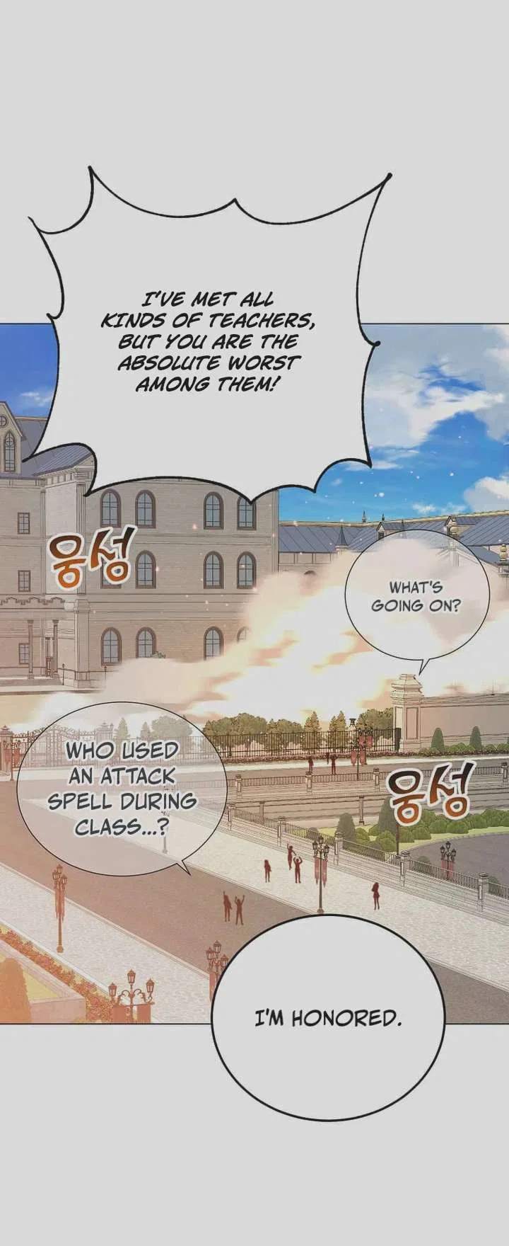 The Max Level Hero has Returned! Chapter 251 – Page 29