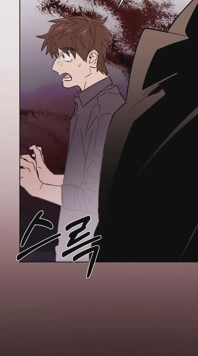 Single Dad In Another World Chapter 58 – Page 73