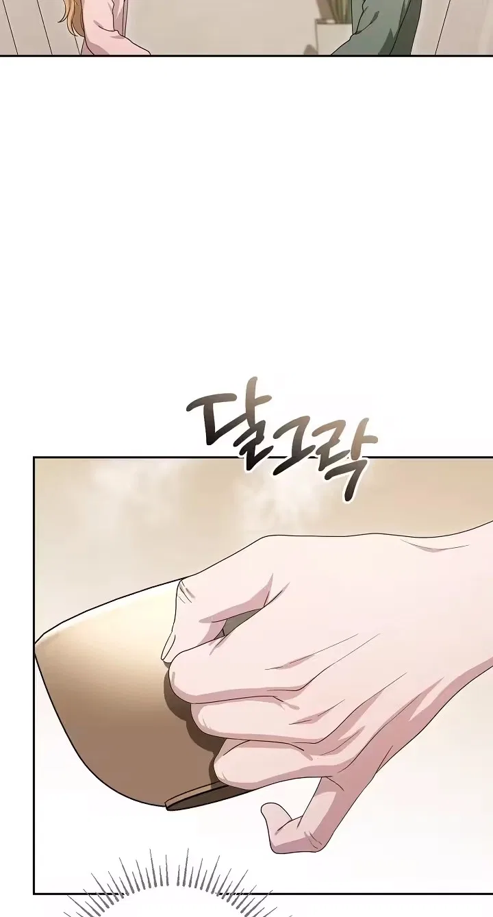 At the End of Resentment, Pure Love Remains Chapter 36 – Page 25