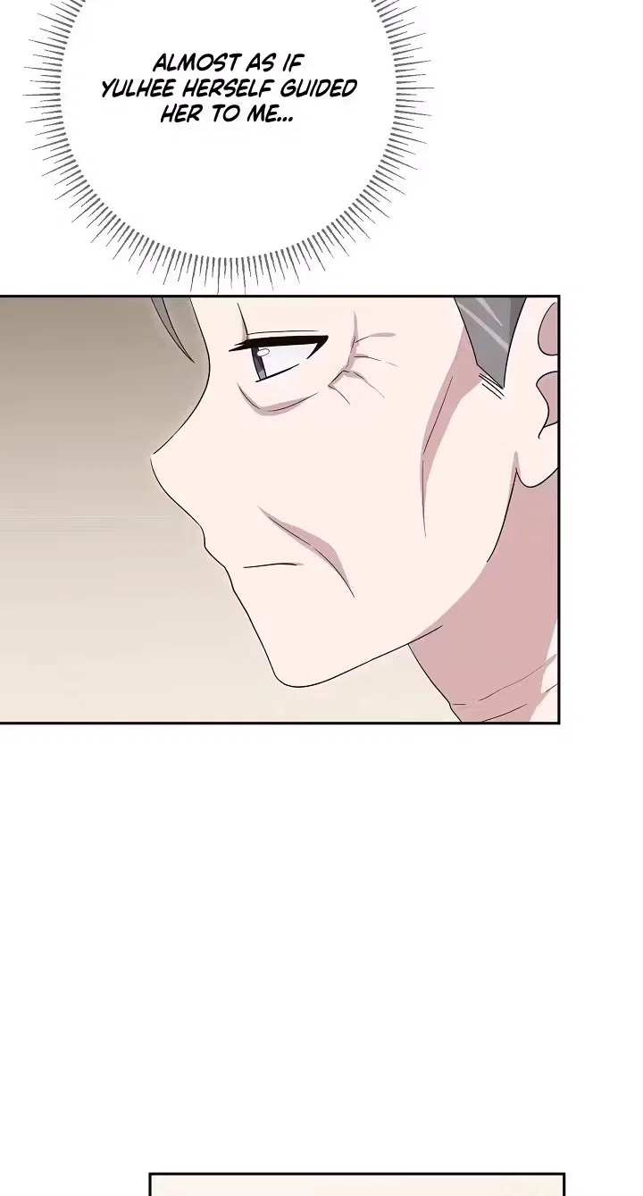 At the End of Resentment, Pure Love Remains Chapter 36 – Page 28