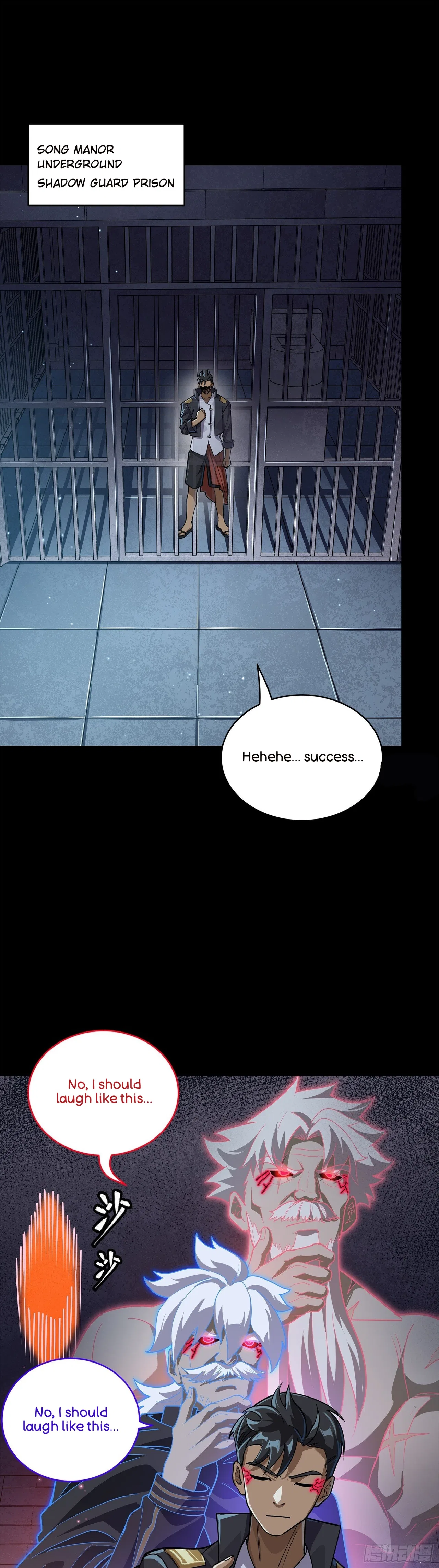 Xīngjiǎ Húnjiàng Zhuàn Chapter 218 – Page 3