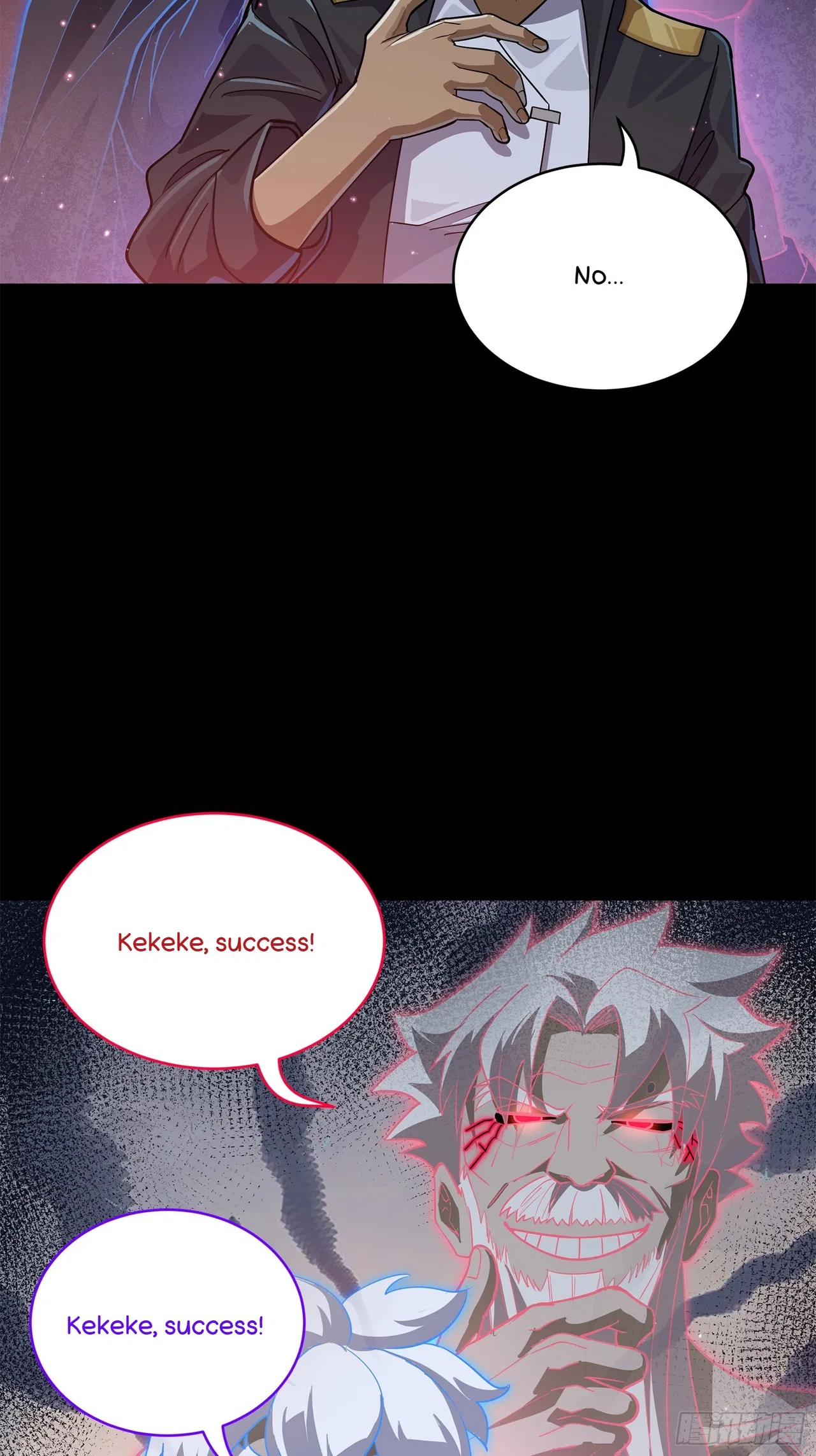 Xīngjiǎ Húnjiàng Zhuàn Chapter 218 – Page 4