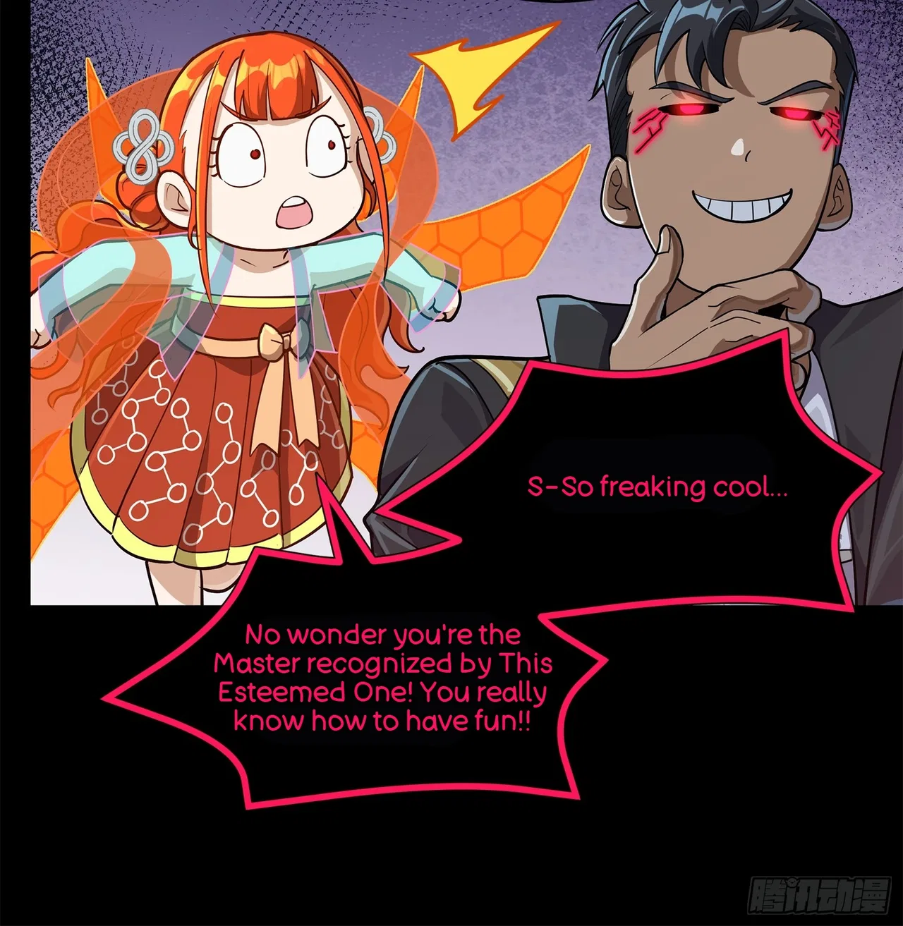 Xīngjiǎ Húnjiàng Zhuàn Chapter 218 – Page 6