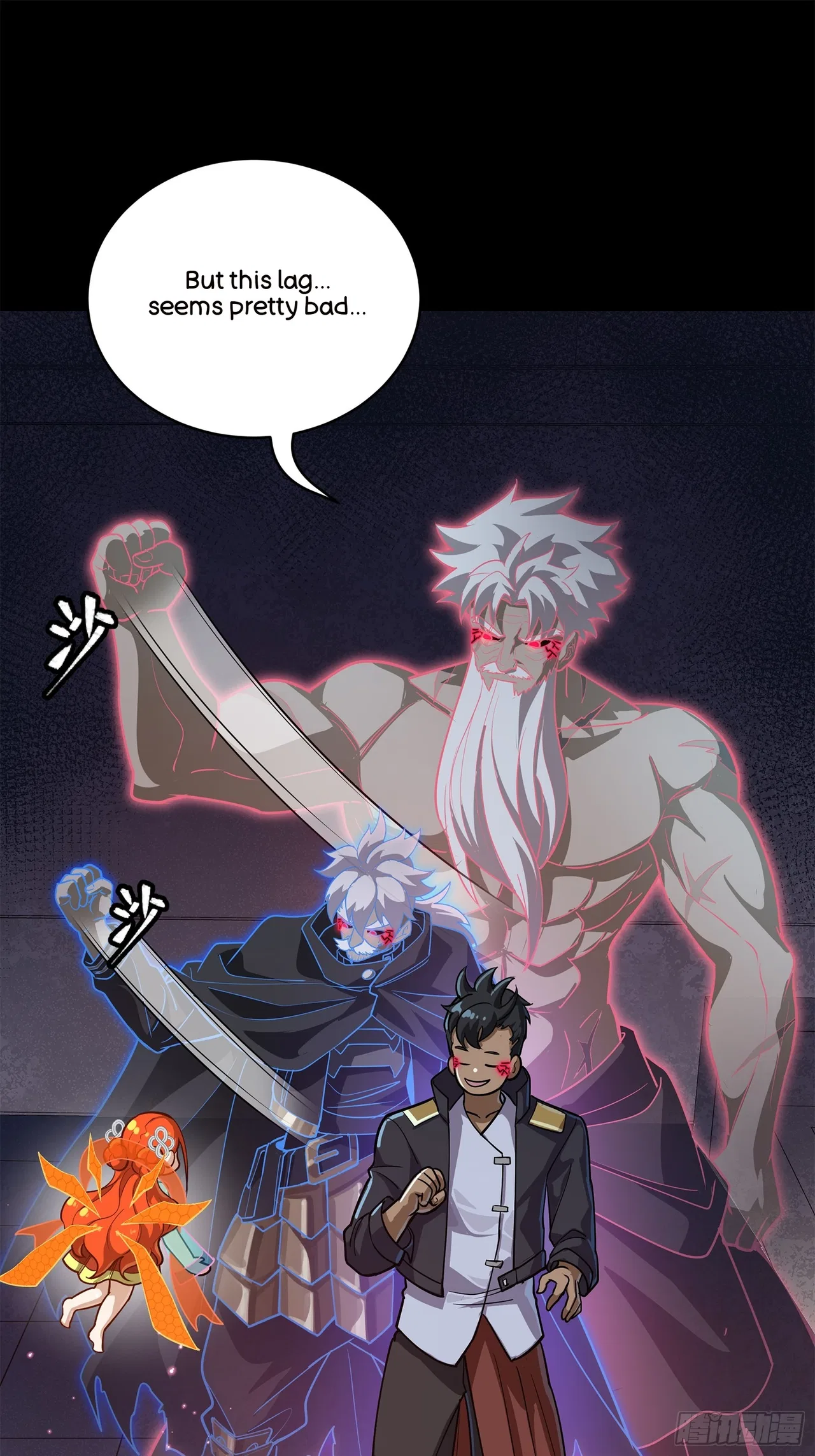 Xīngjiǎ Húnjiàng Zhuàn Chapter 218 – Page 7