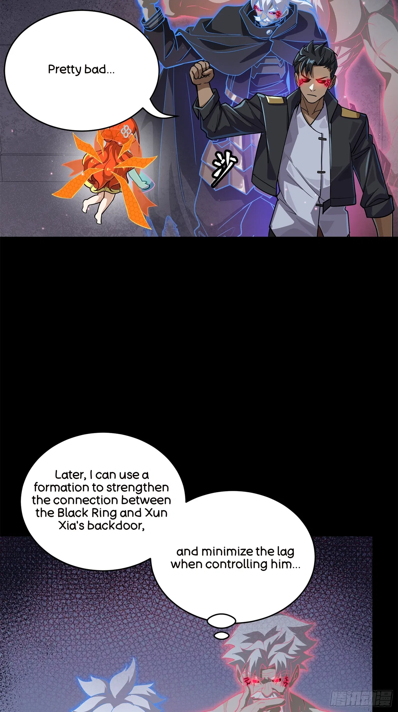 Xīngjiǎ Húnjiàng Zhuàn Chapter 218 – Page 9