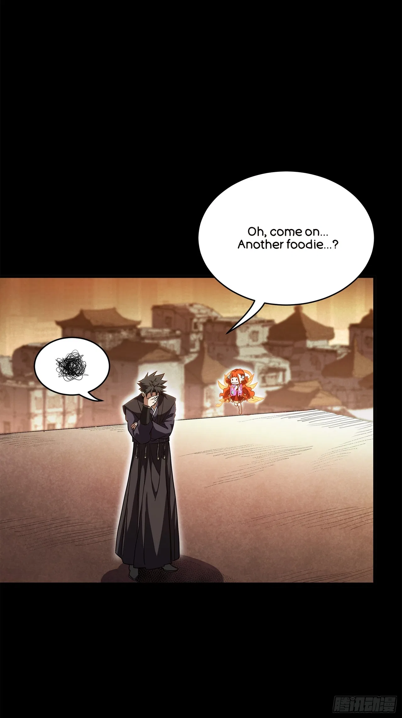 Xīngjiǎ Húnjiàng Zhuàn Chapter 218 – Page 24