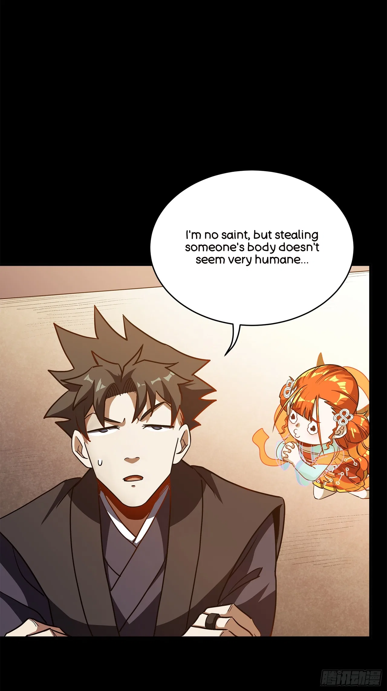Xīngjiǎ Húnjiàng Zhuàn Chapter 218 – Page 26