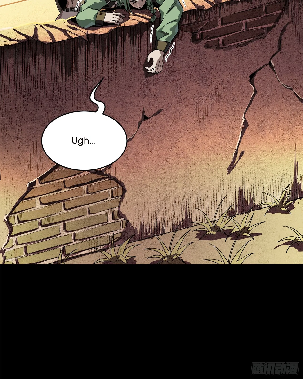 Xīngjiǎ Húnjiàng Zhuàn Chapter 218 – Page 34
