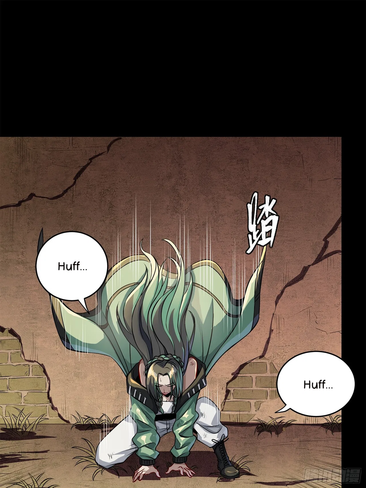 Xīngjiǎ Húnjiàng Zhuàn Chapter 218 – Page 35