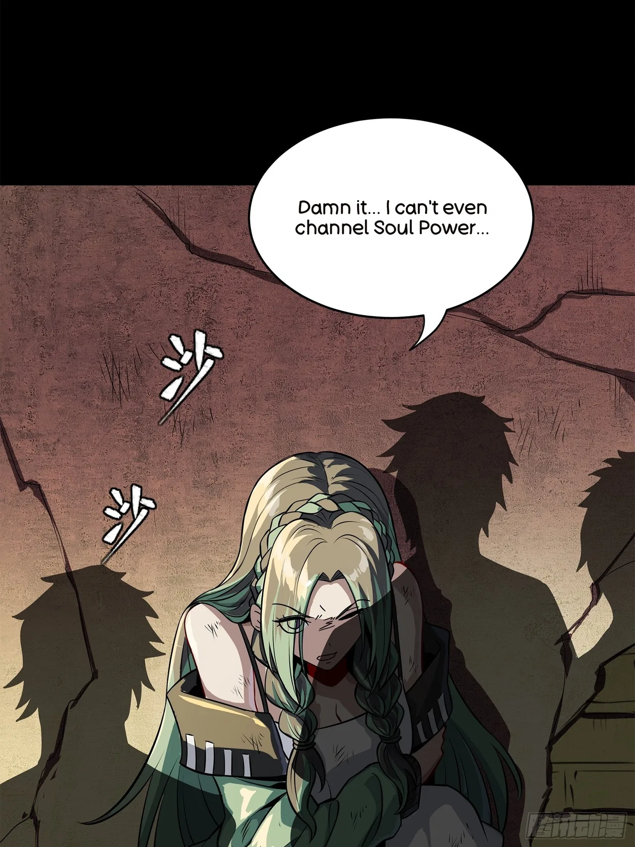 Xīngjiǎ Húnjiàng Zhuàn Chapter 218 – Page 38