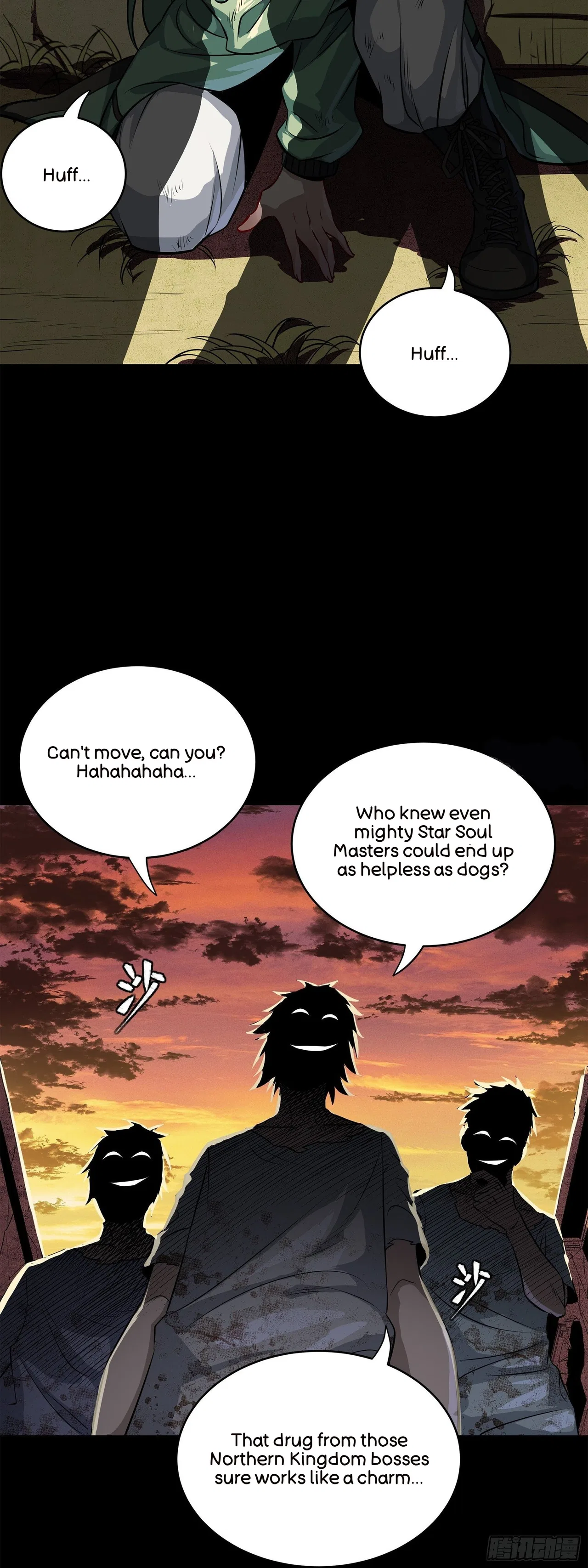 Xīngjiǎ Húnjiàng Zhuàn Chapter 218 – Page 39
