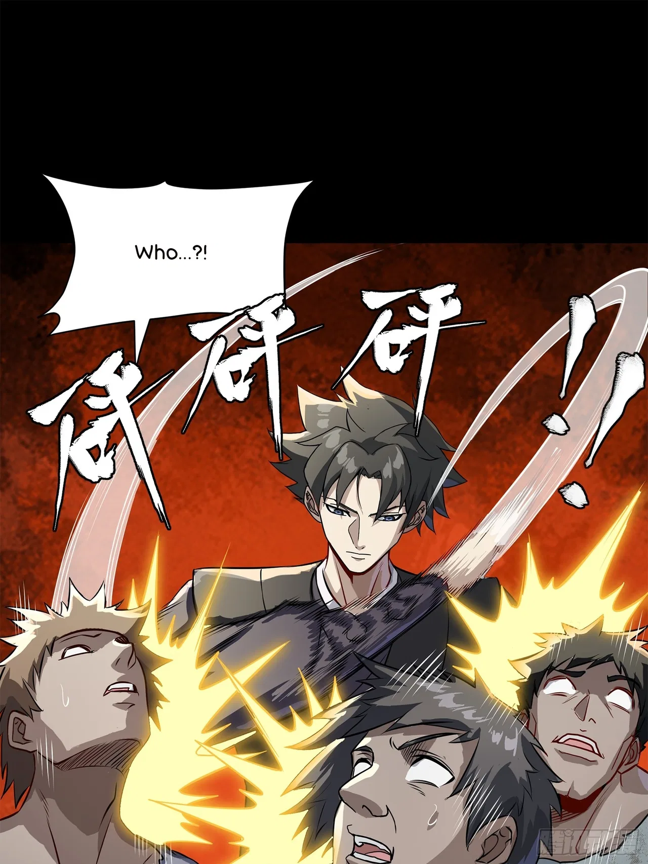 Xīngjiǎ Húnjiàng Zhuàn Chapter 218 – Page 41