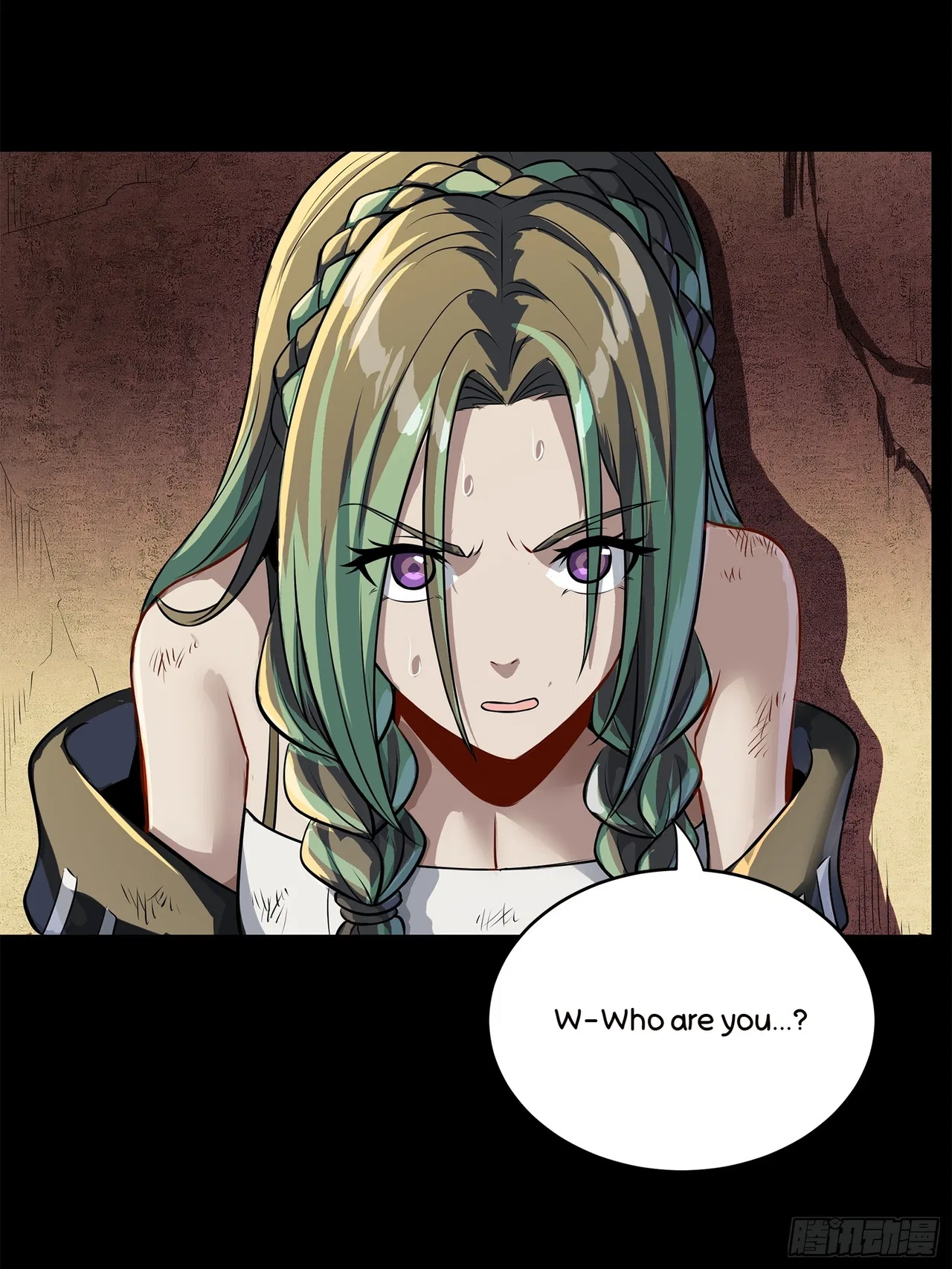 Xīngjiǎ Húnjiàng Zhuàn Chapter 218 – Page 44