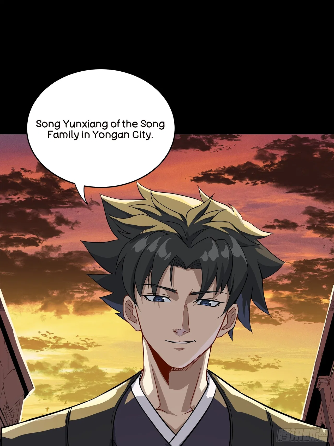 Xīngjiǎ Húnjiàng Zhuàn Chapter 218 – Page 45