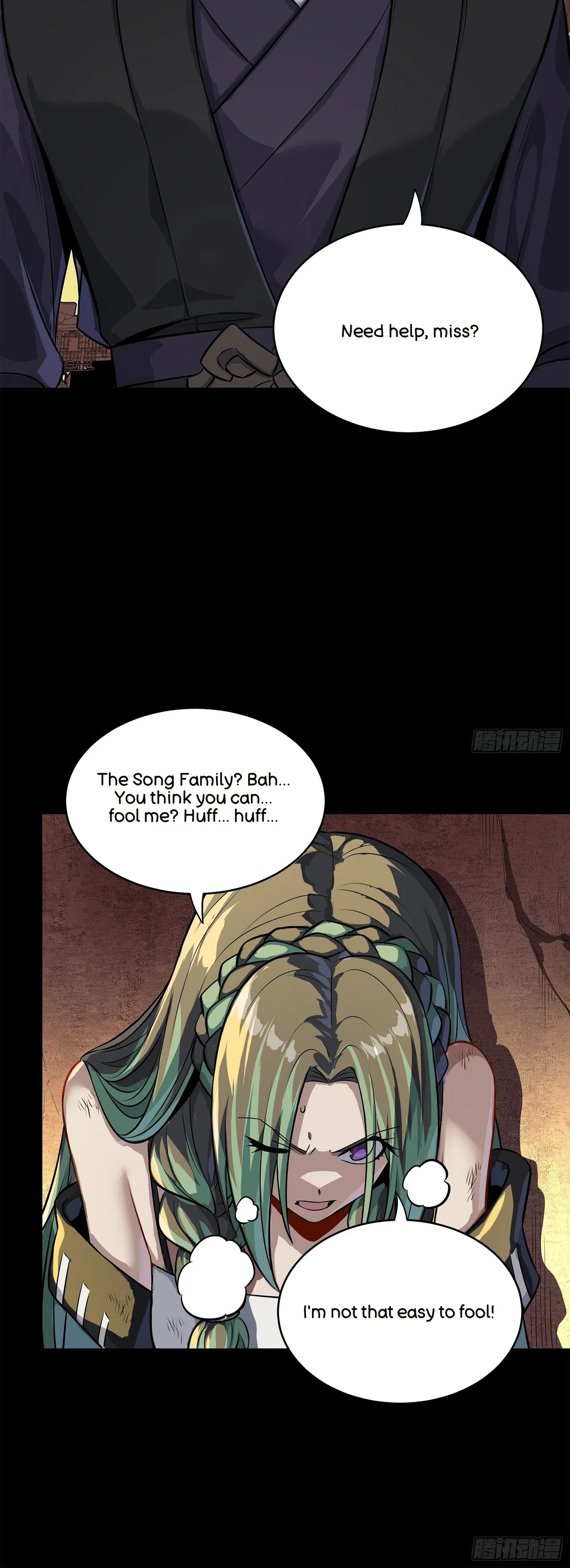 Xīngjiǎ Húnjiàng Zhuàn Chapter 218 – Page 46