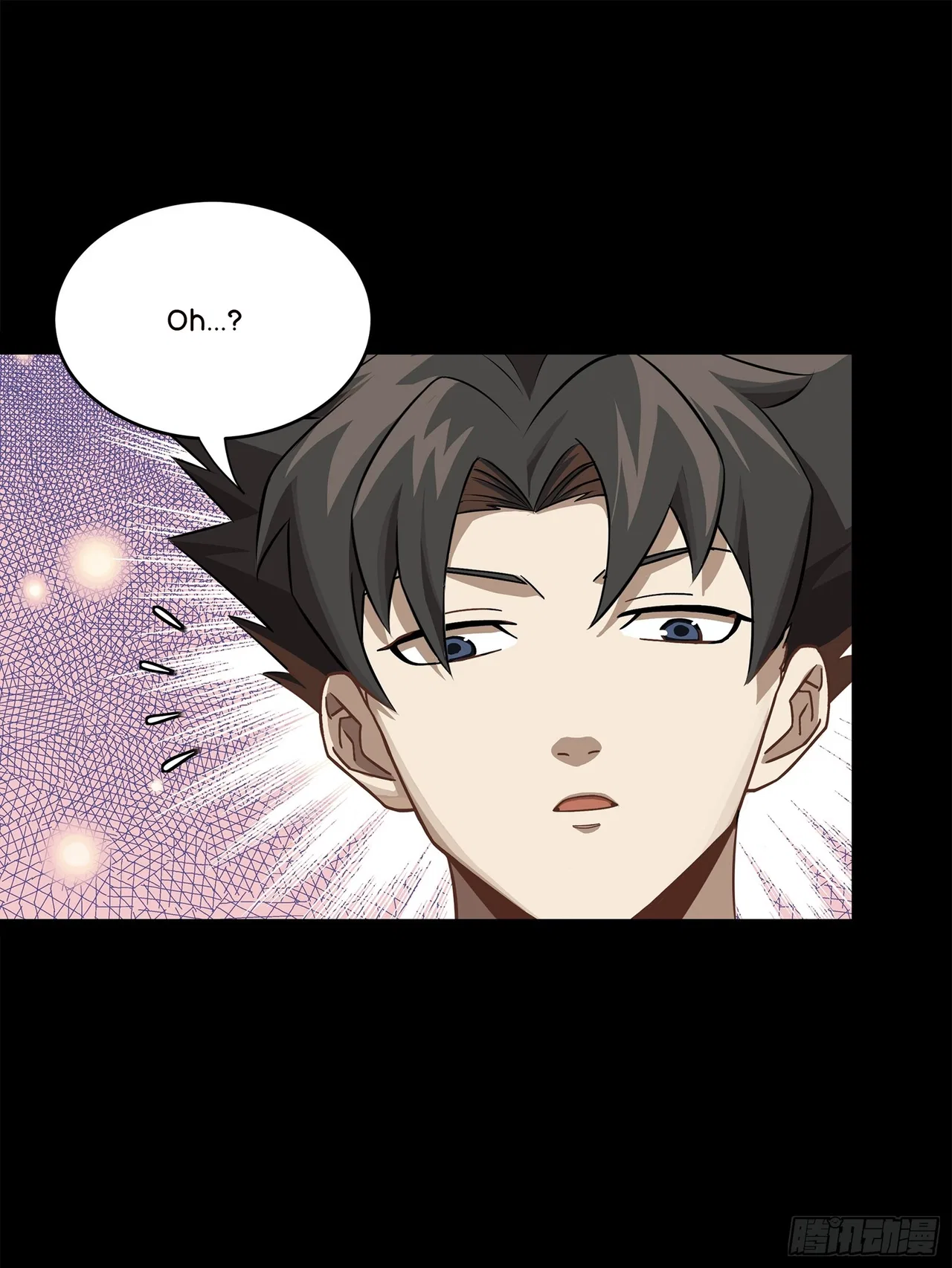Xīngjiǎ Húnjiàng Zhuàn Chapter 218 – Page 47
