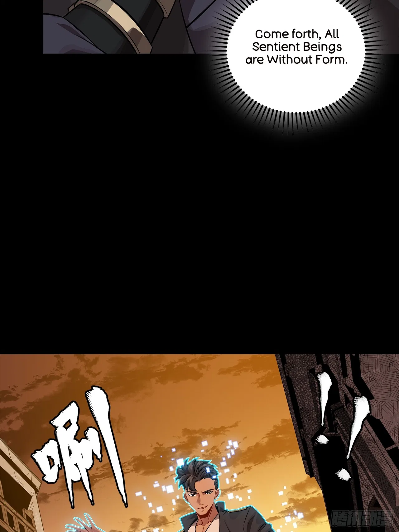 Xīngjiǎ Húnjiàng Zhuàn Chapter 218 – Page 49