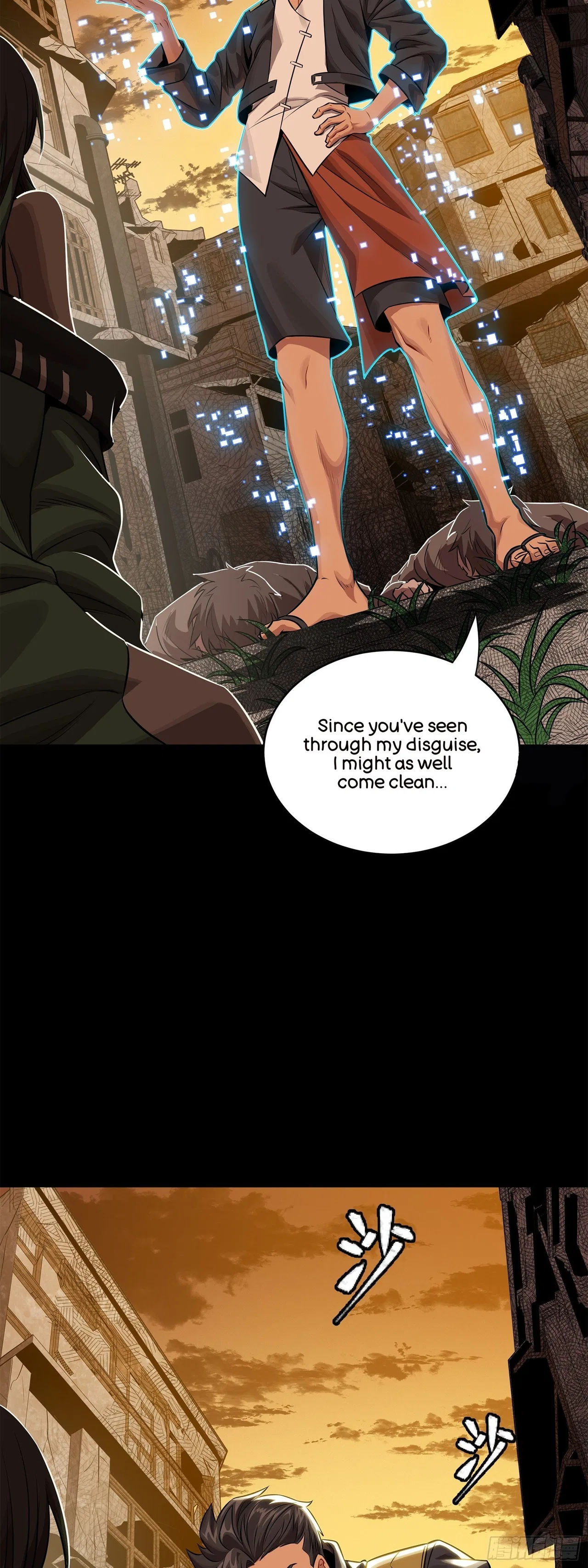 Xīngjiǎ Húnjiàng Zhuàn Chapter 218 – Page 50