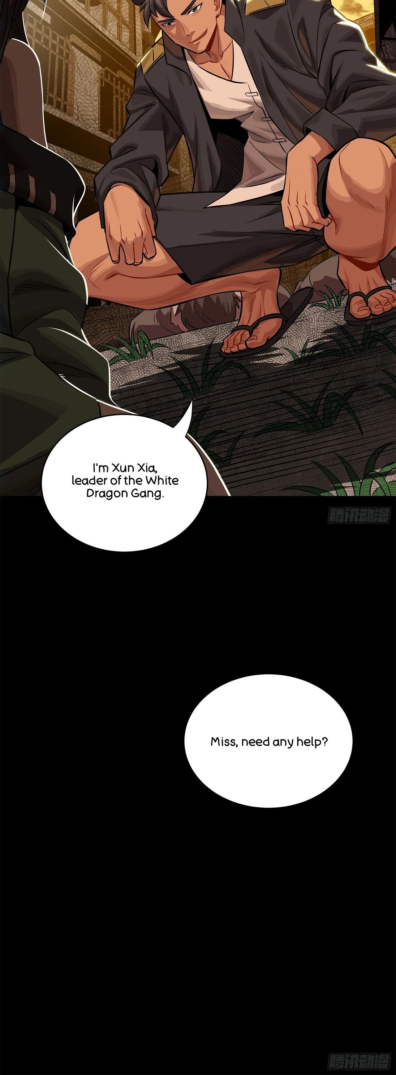 Xīngjiǎ Húnjiàng Zhuàn Chapter 218 – Page 51