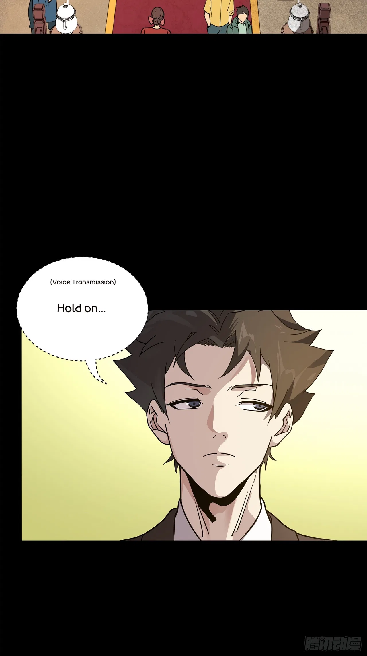 Xīngjiǎ Húnjiàng Zhuàn Chapter 217 – Page 4