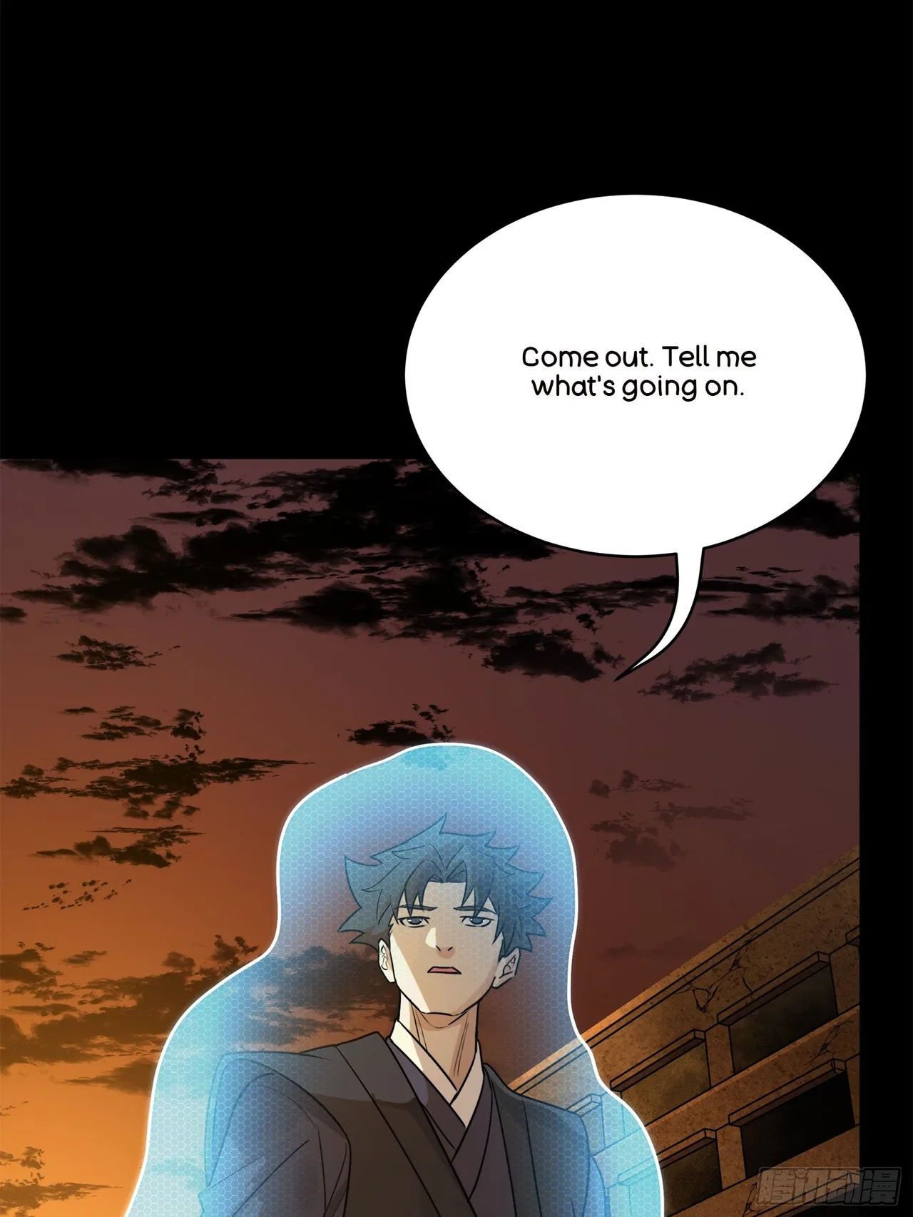 Xīngjiǎ Húnjiàng Zhuàn Chapter 217 – Page 10