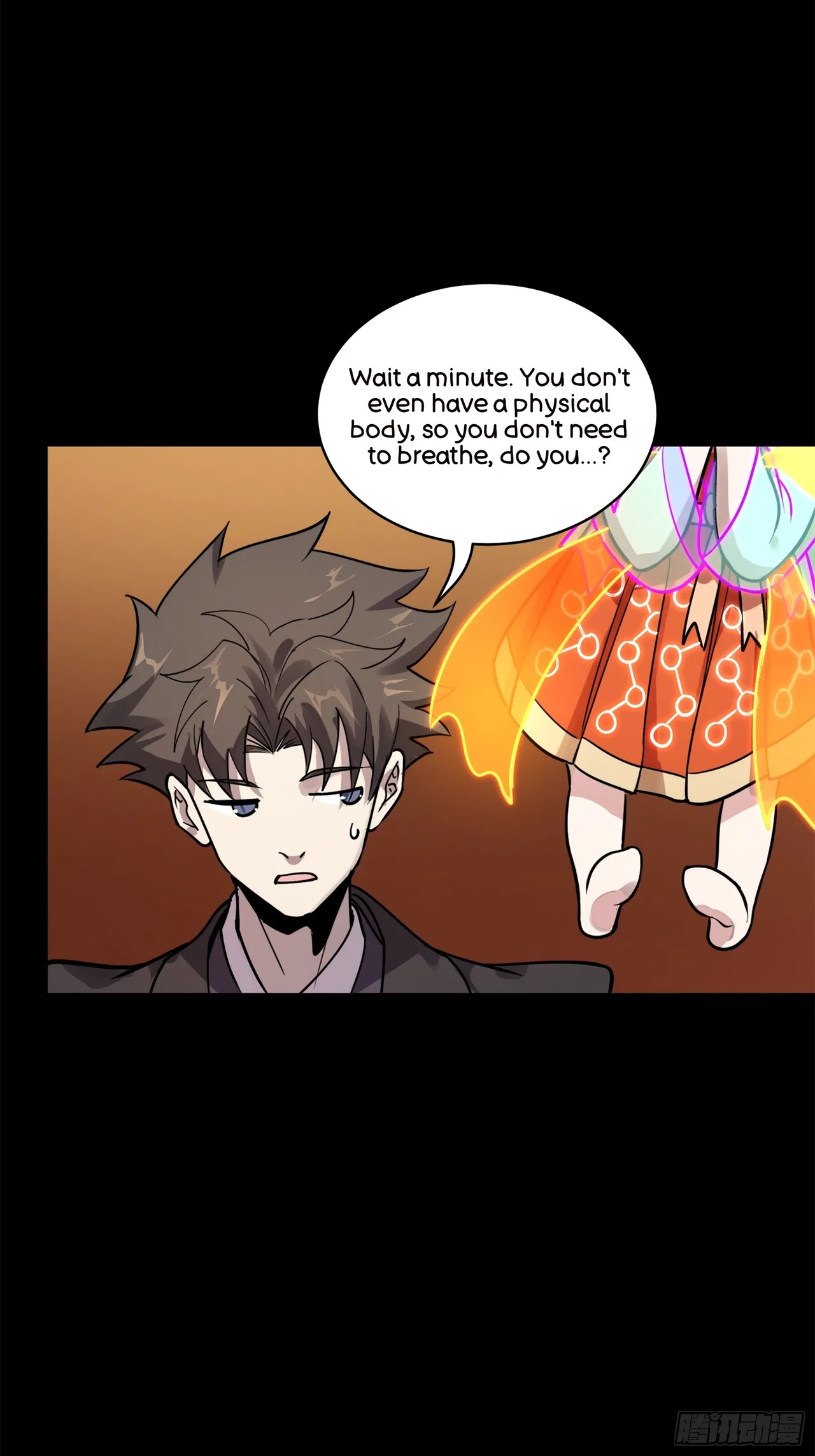 Xīngjiǎ Húnjiàng Zhuàn Chapter 217 – Page 17