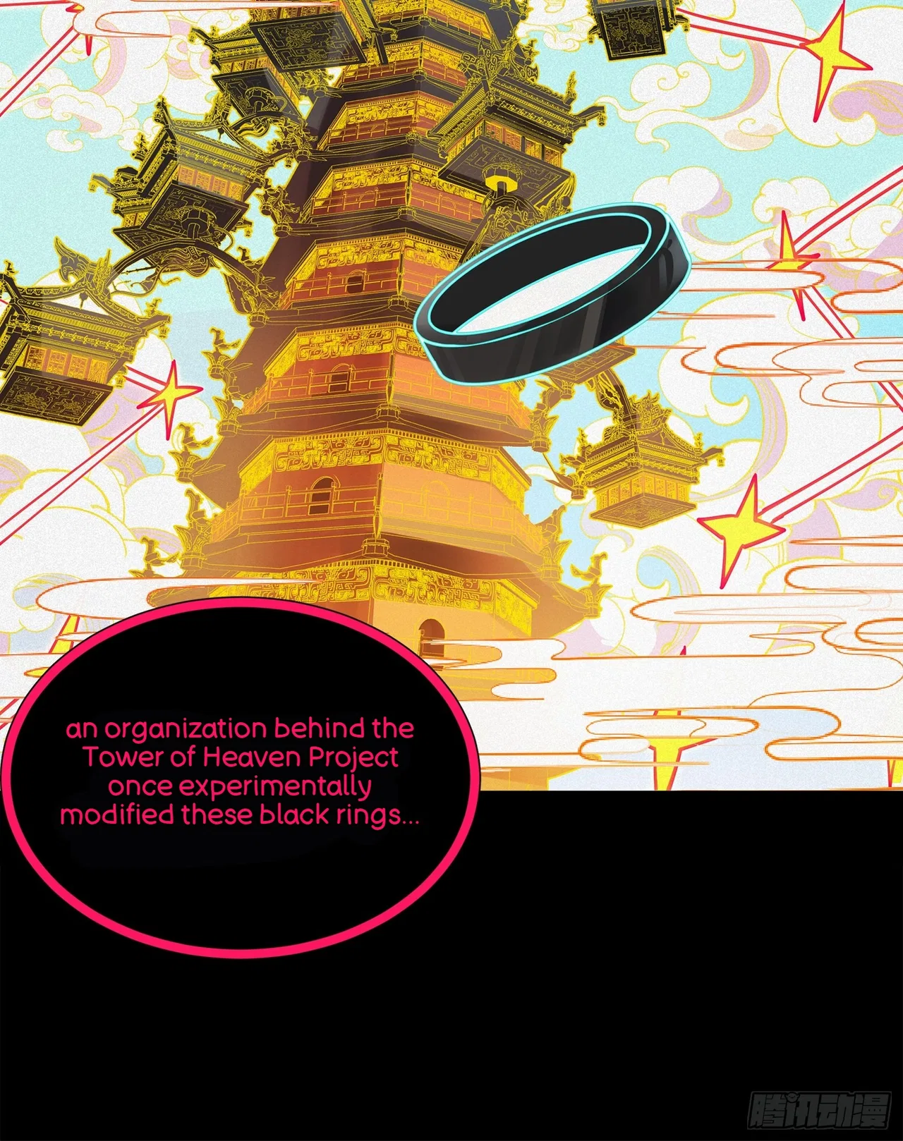 Xīngjiǎ Húnjiàng Zhuàn Chapter 217 – Page 24