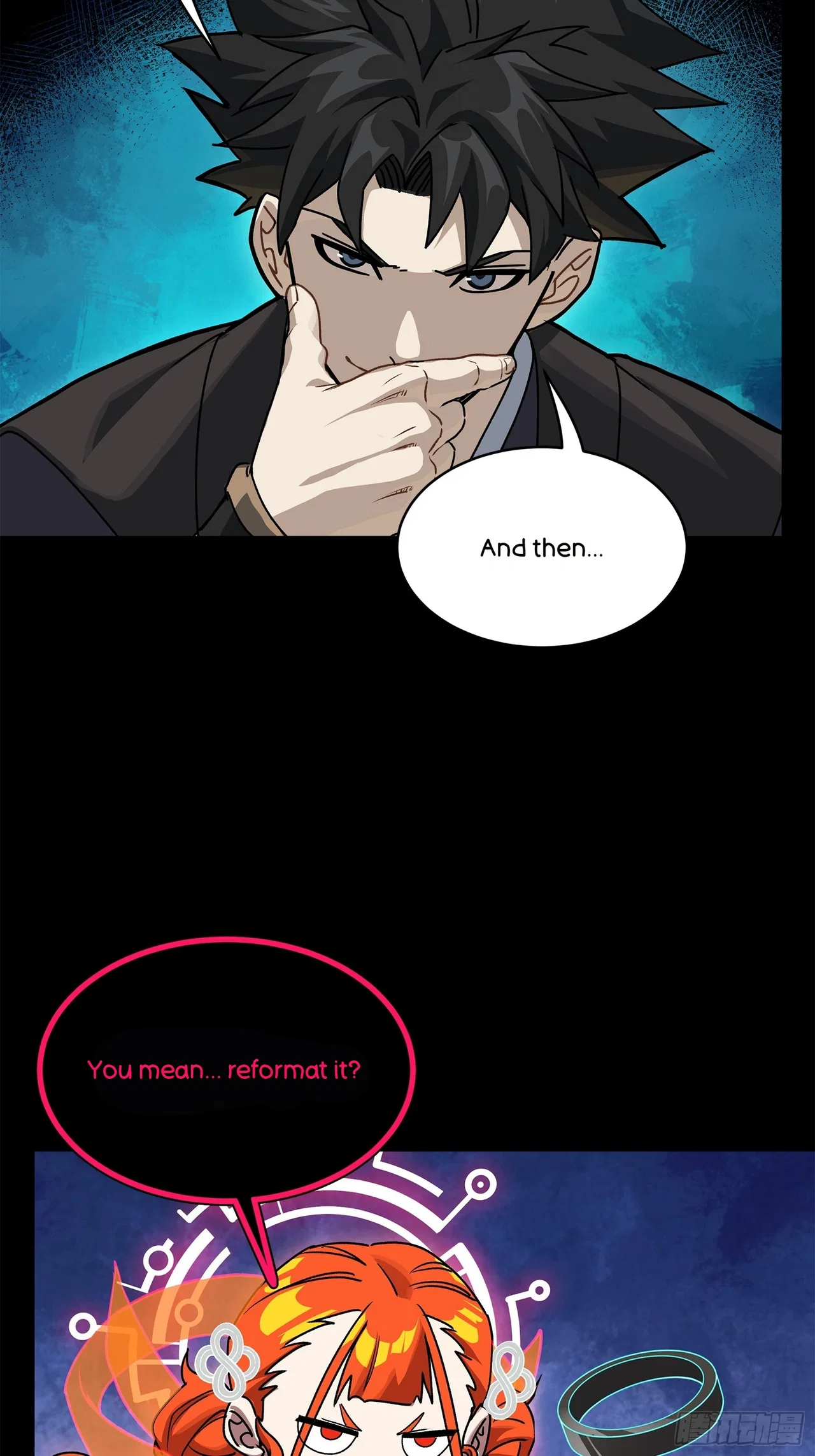 Xīngjiǎ Húnjiàng Zhuàn Chapter 217 – Page 42