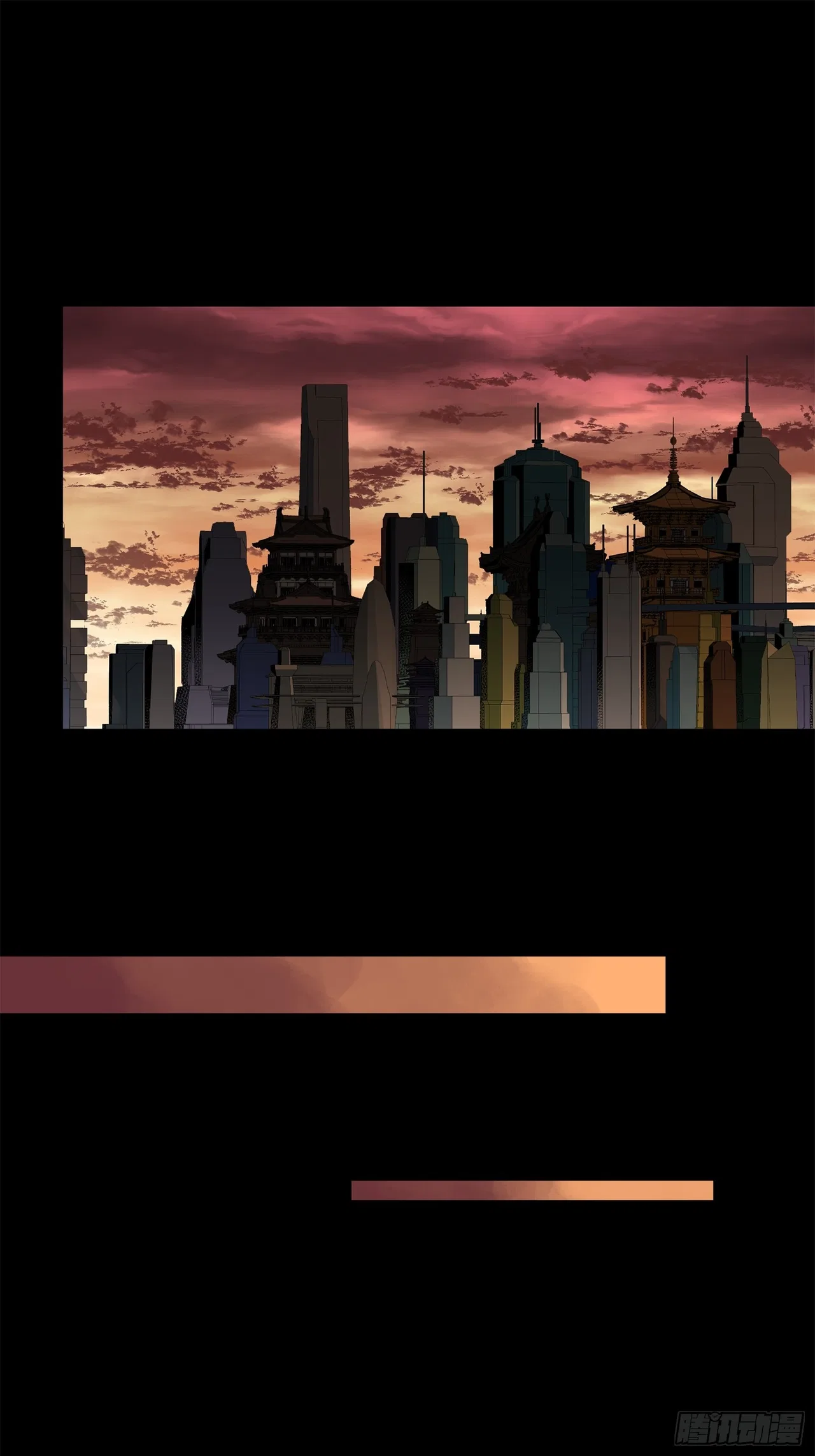 Xīngjiǎ Húnjiàng Zhuàn Chapter 217 – Page 45