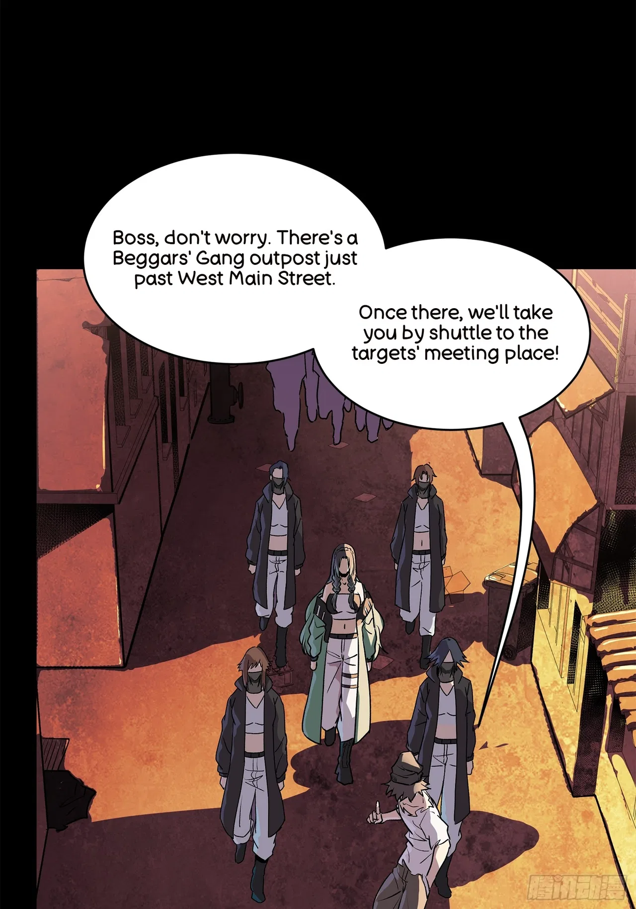 Xīngjiǎ Húnjiàng Zhuàn Chapter 217 – Page 51