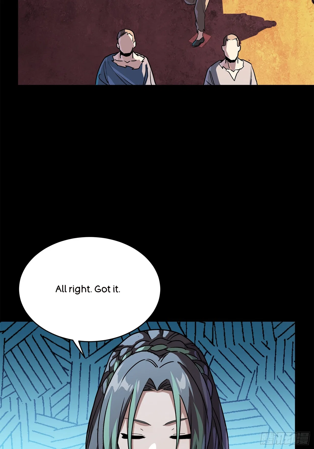 Xīngjiǎ Húnjiàng Zhuàn Chapter 217 – Page 52