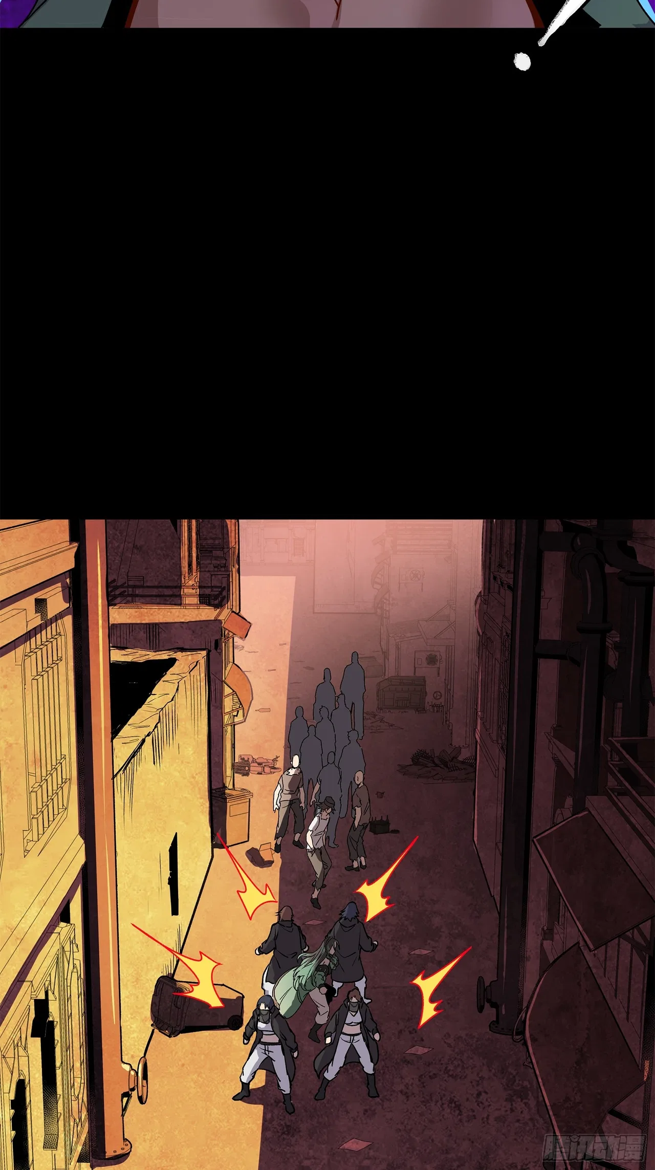 Xīngjiǎ Húnjiàng Zhuàn Chapter 217 – Page 59