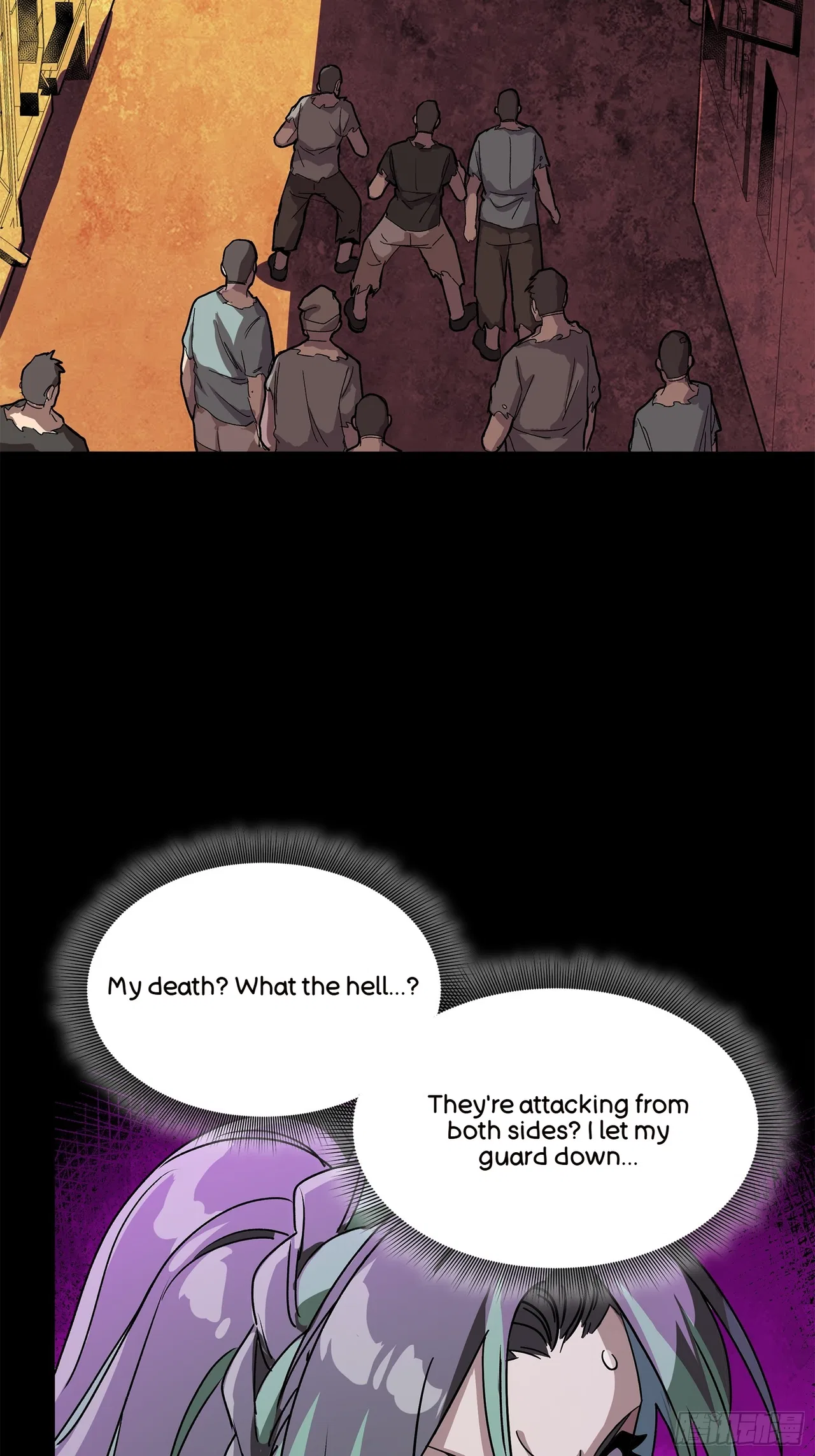 Xīngjiǎ Húnjiàng Zhuàn Chapter 217 – Page 60